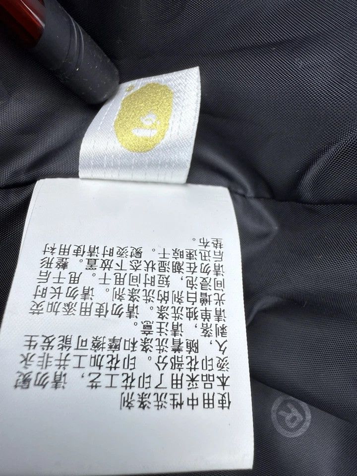 Bape BAPE World Gone Mad Reflective Jacket (XL) Size US XL / EU 56 / 4 - 7 Thumbnail