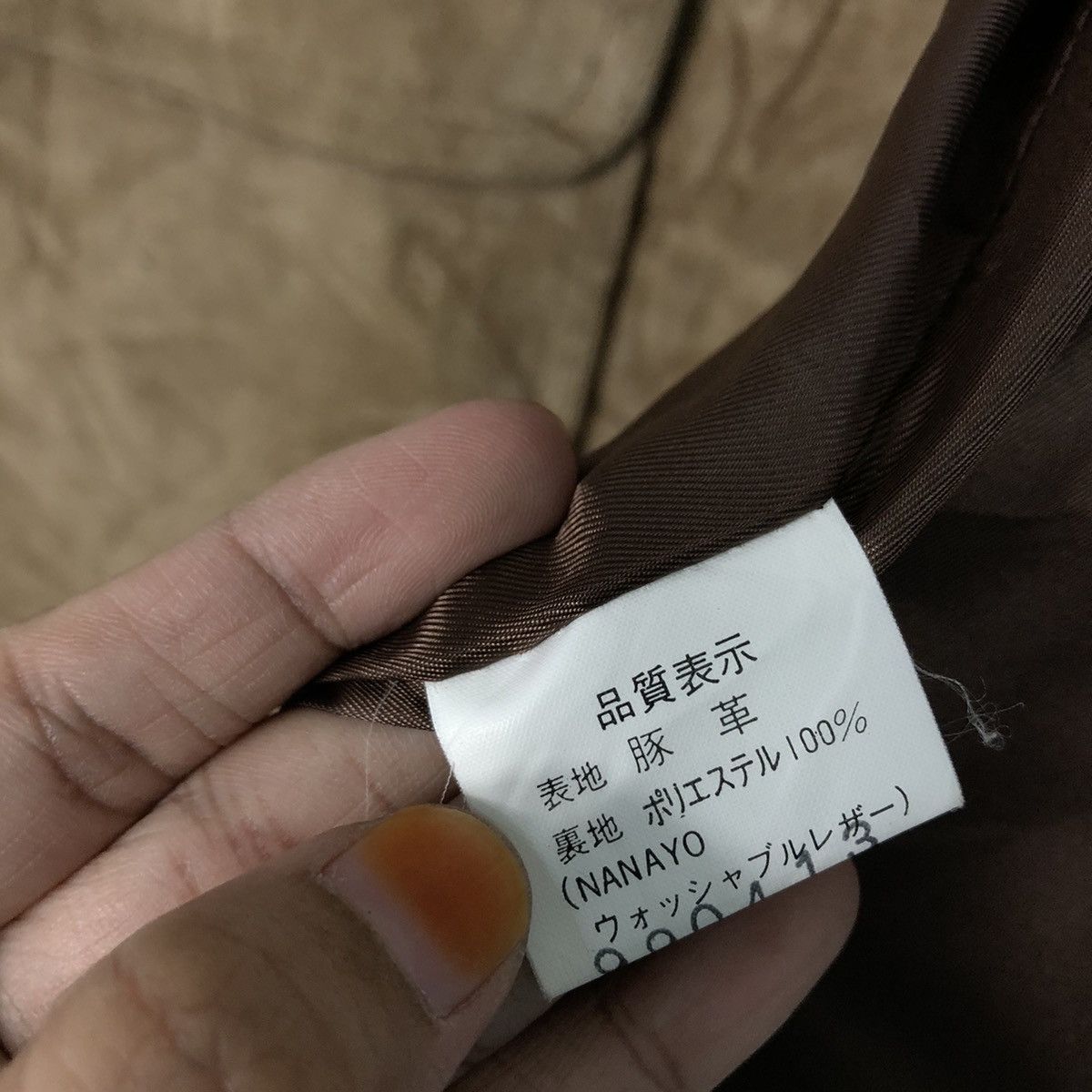 Japanese Brand 📌Q for C Vintage Vest Leather Jacket Worker Issey Miyake Size US M / EU 48-50 / 2 - 18 Thumbnail