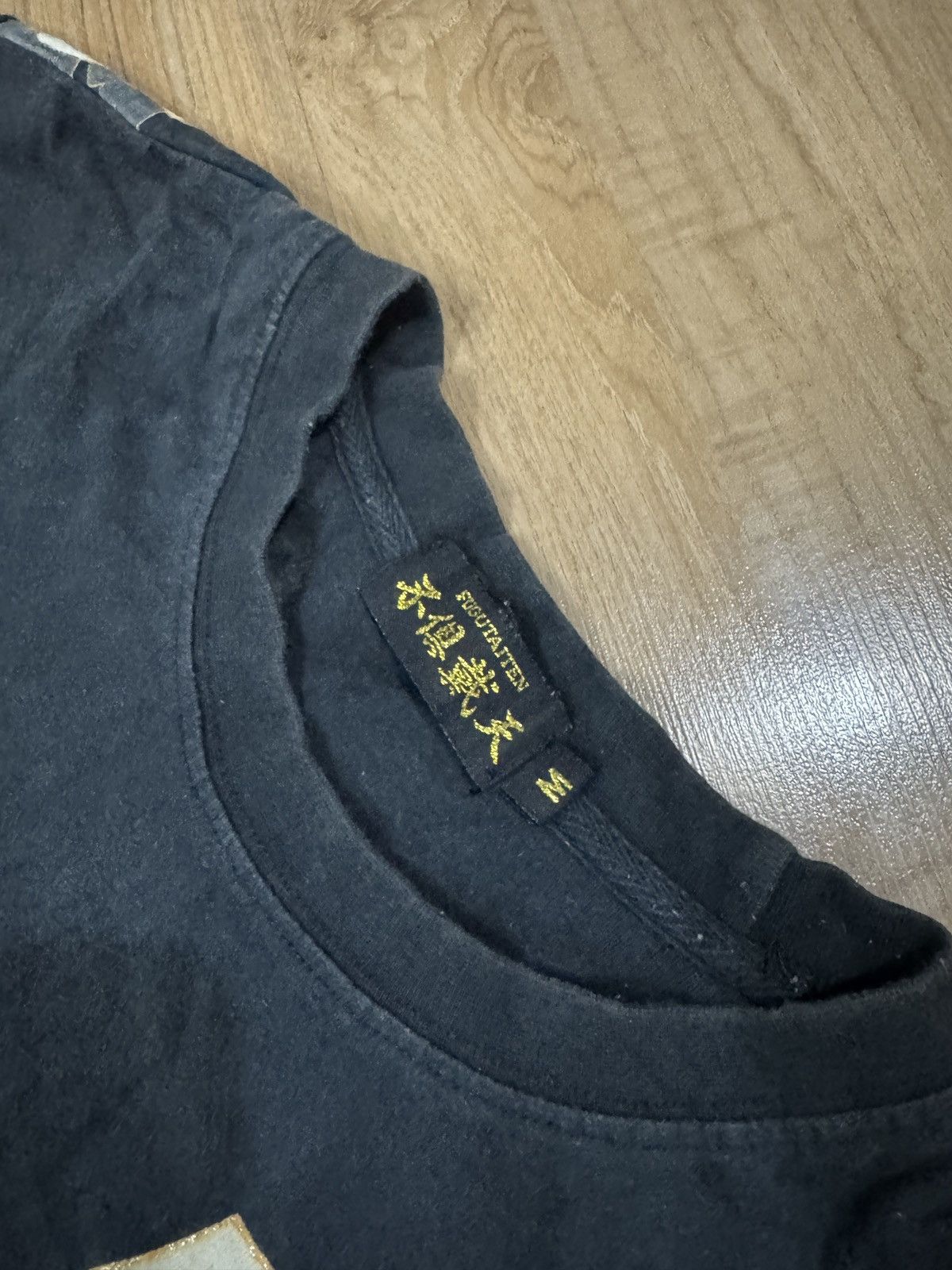 Japanese Brand FUGUTATTEN SUKAJAN TSHIRT Size US M / EU 48-50 / 2 - 3 Thumbnail