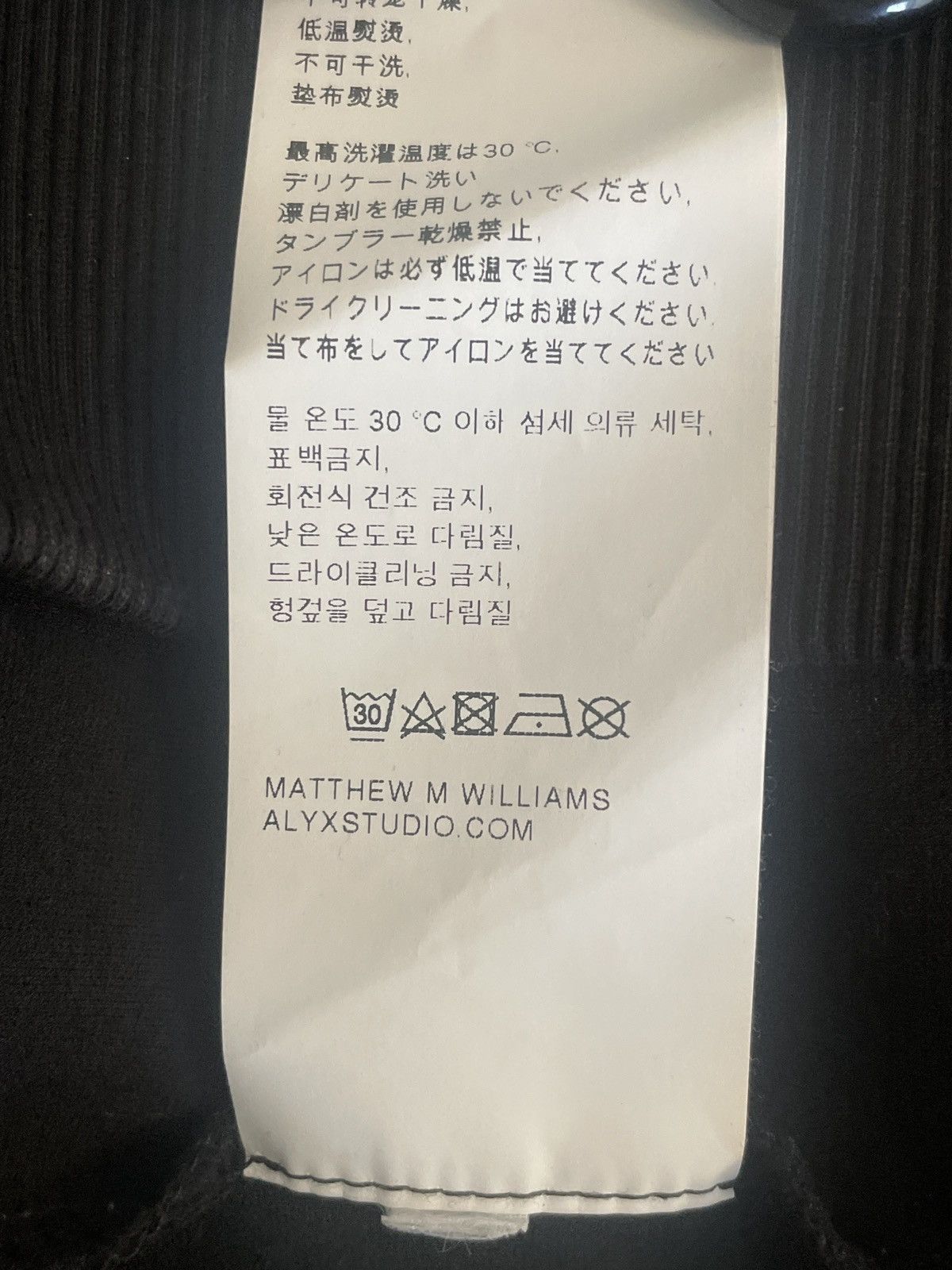 1017 ALYX 9SM Black 1017 Alyx sweatshirt size L Size US L / EU 52-54 / 3 - 6 Thumbnail