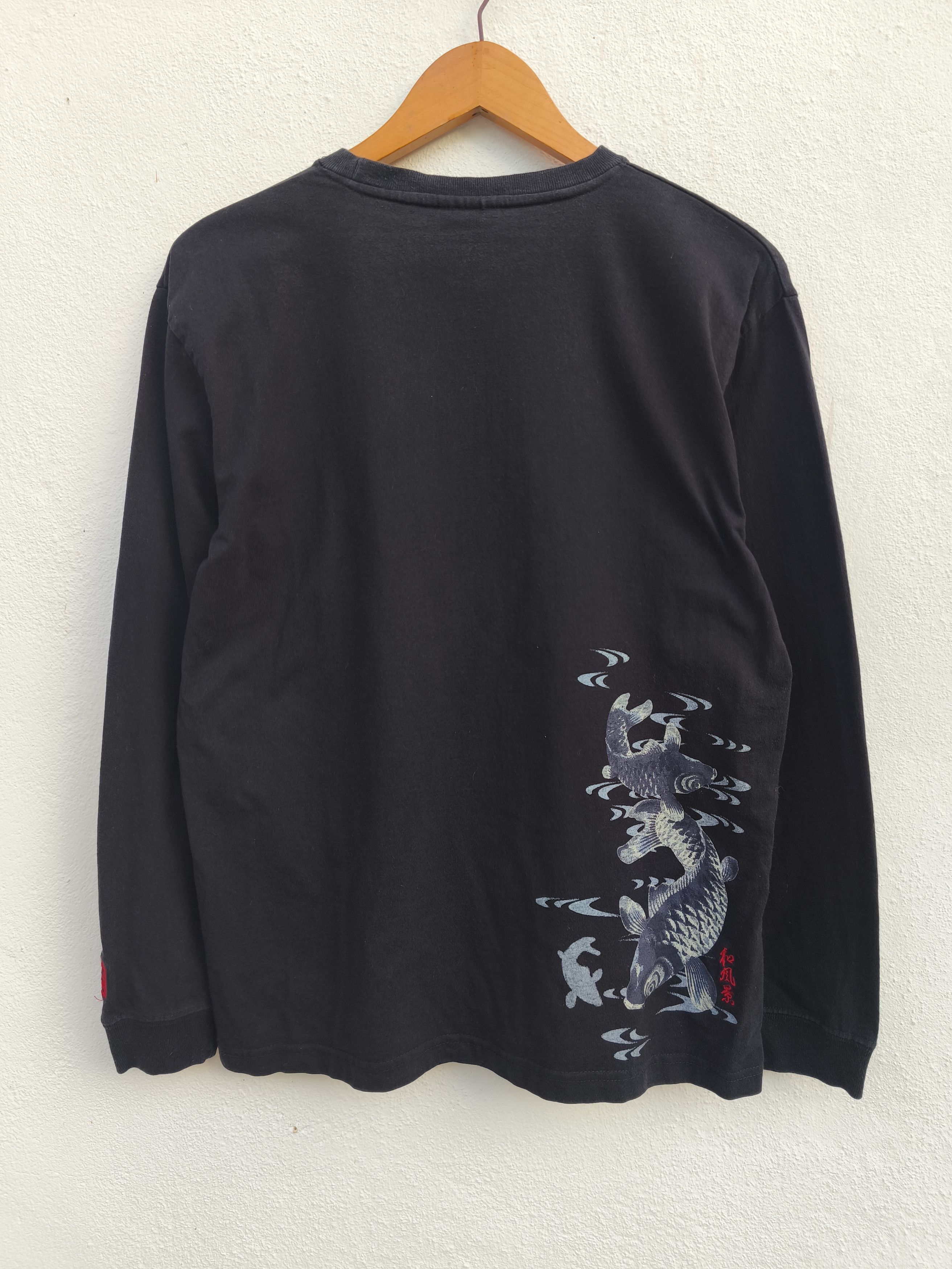 Bullet Noise Bullet Noise Sukajan fish koi Karakuri tamashi Size US M / EU 48-50 / 2 - 6 Thumbnail