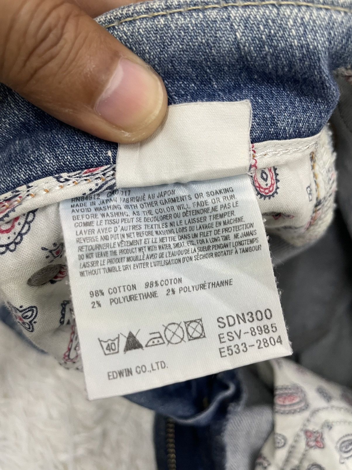Edwin Something Neo Jean Edwin Jeans Pant Made in Japan Size US 30 / EU 46 - 12 Thumbnail