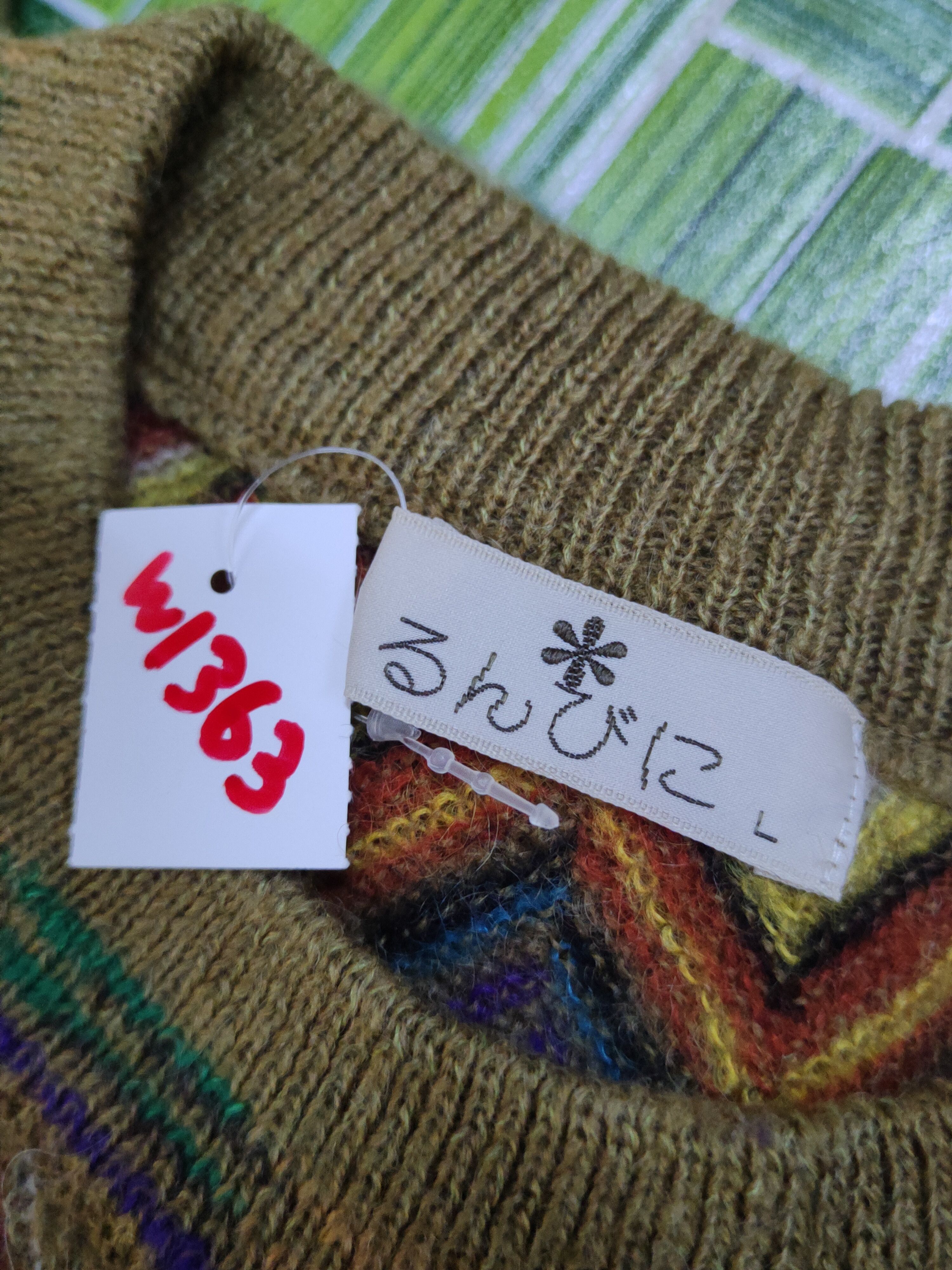 Japanese Brand Japanese Brand art vintage Knitwear Sweatshirts #W1363 Size US M / EU 48-50 / 2 - 11 Thumbnail