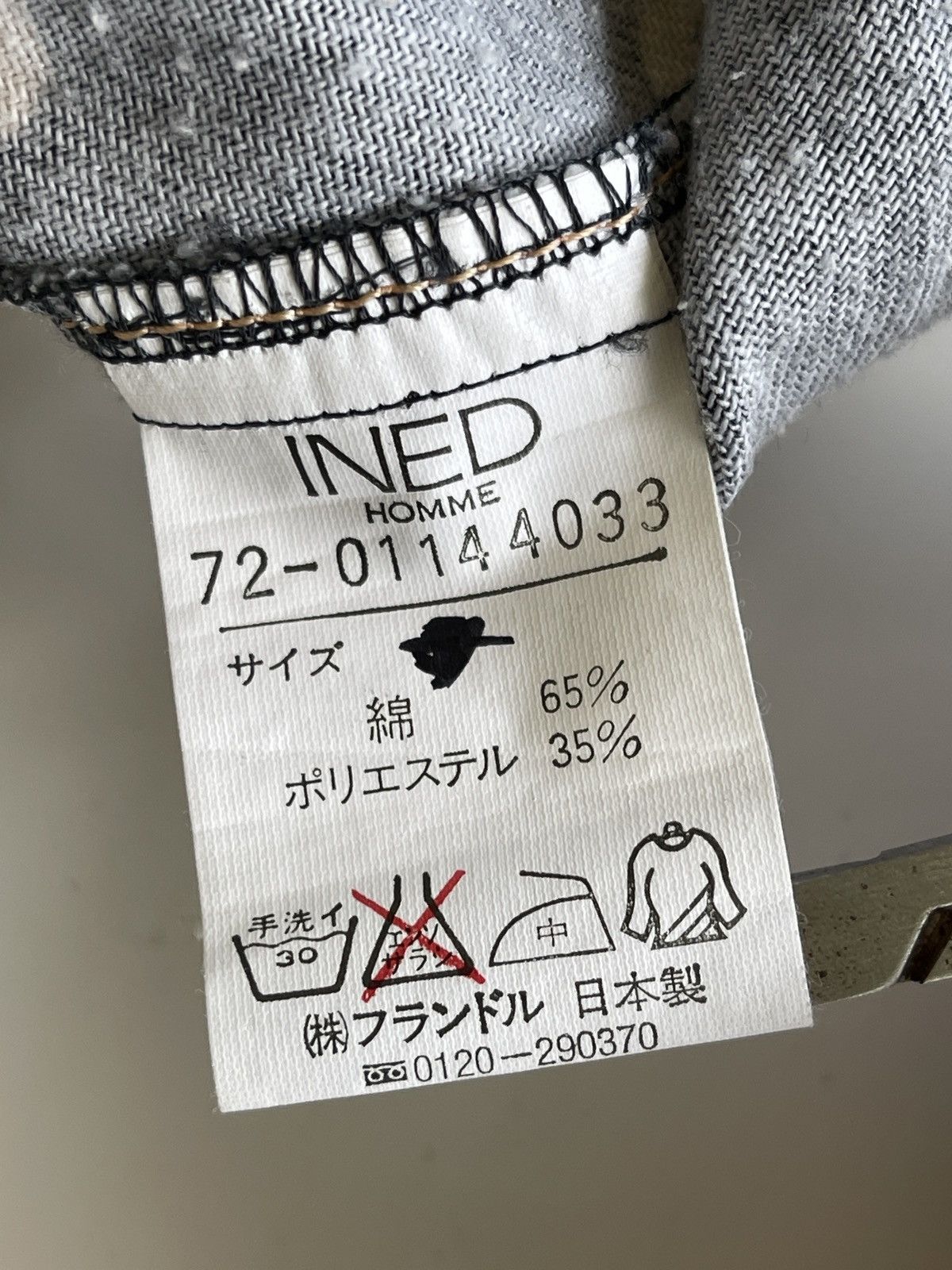 Yohji Yamamoto Ined Homme Yohji Yamamoto Polka Dot Zip Up Jacket Size US S / EU 44-46 / 1 - 13 Thumbnail