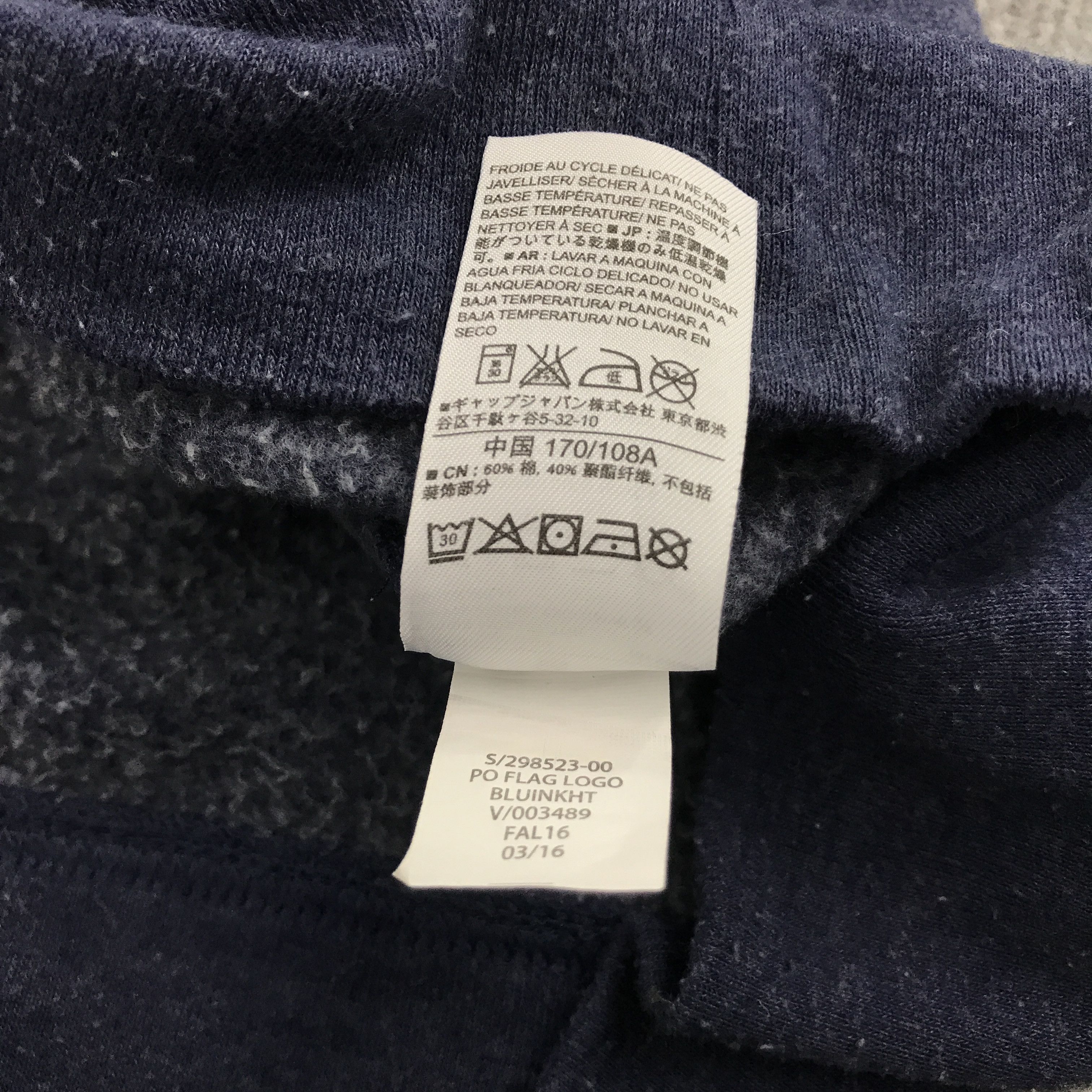 Gap Gap Logo American design sweatshirts Size US L / EU 52-54 / 3 - 9 Thumbnail
