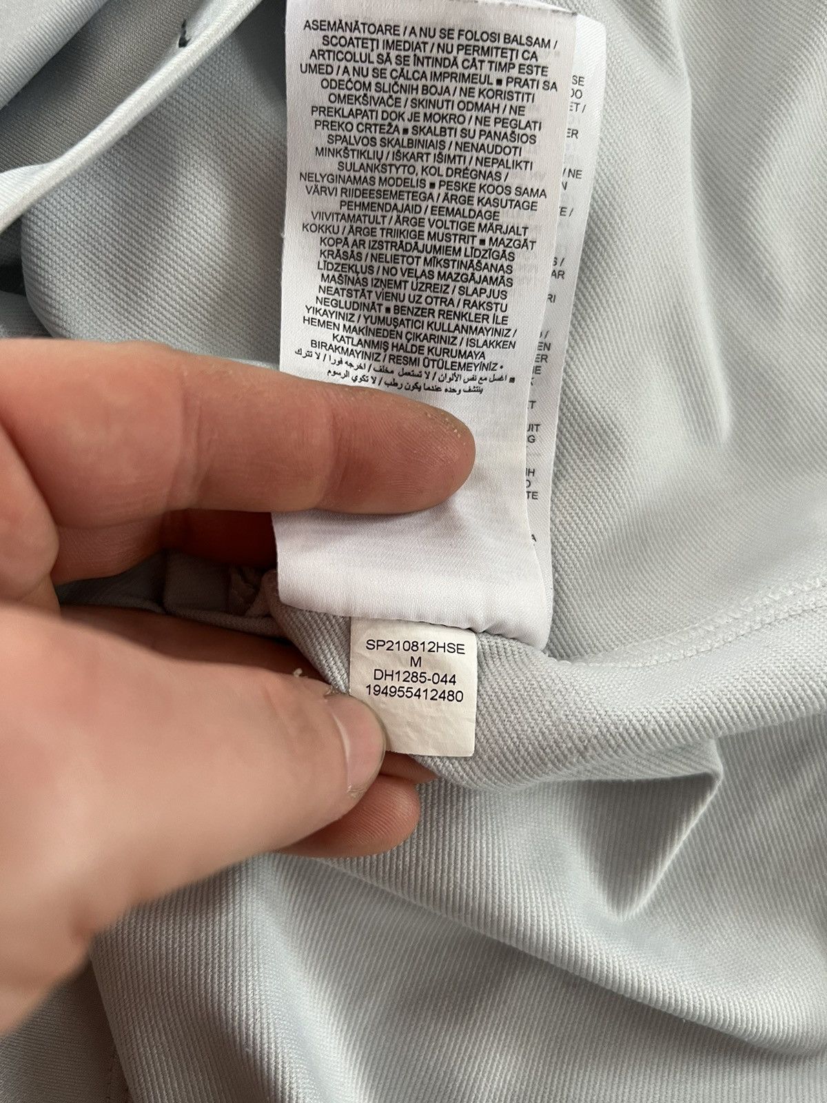 Jordan Brand × Nike 2020-21 Paris-Saint-German air jordan,M, Jersey Size US M / EU 48-50 / 2 - 3 Thumbnail