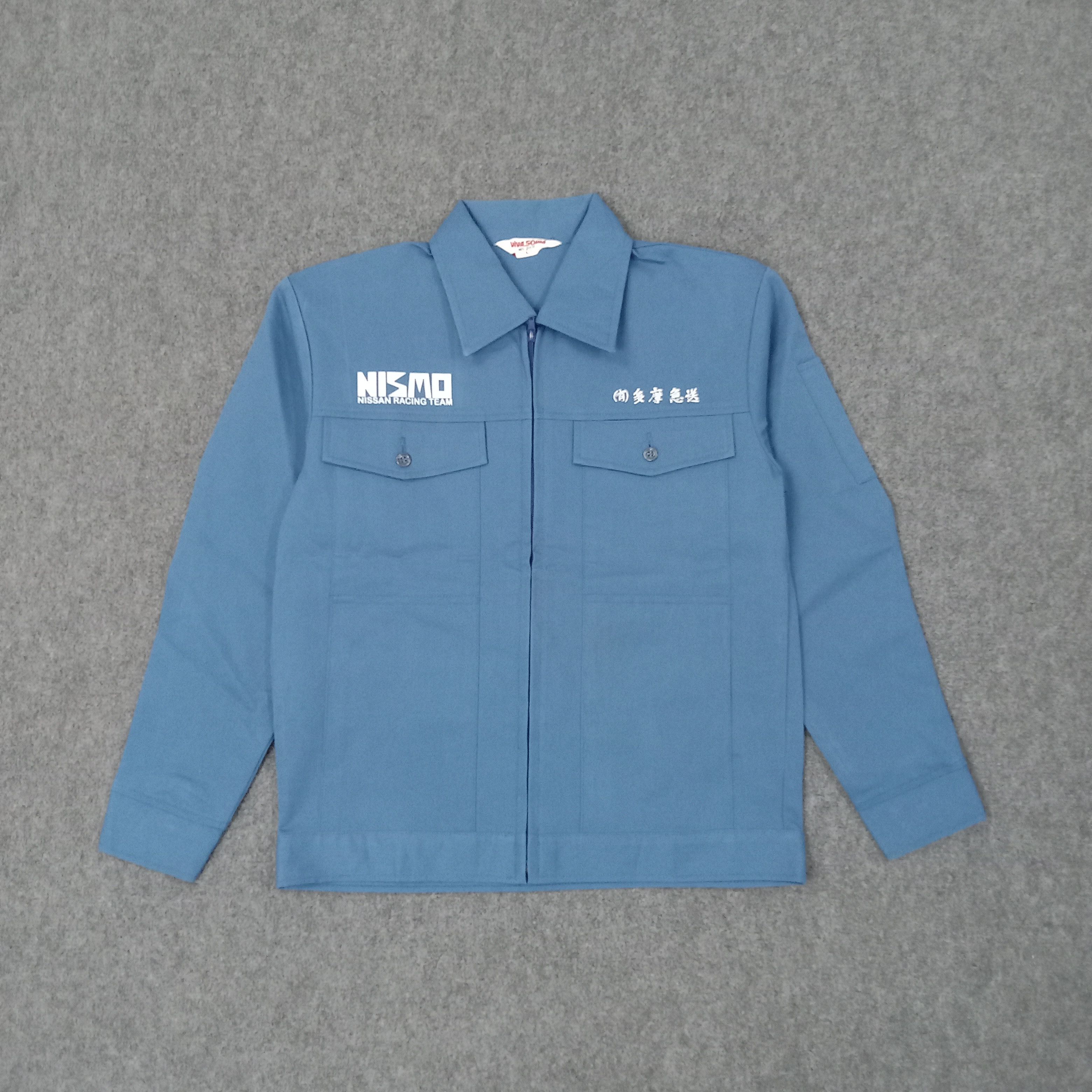 Japanese Brand Nismo Nissan Japanese Racing Team Custom Art Jacket C248N26 Size US S / EU 44-46 / 1 - 3 Thumbnail