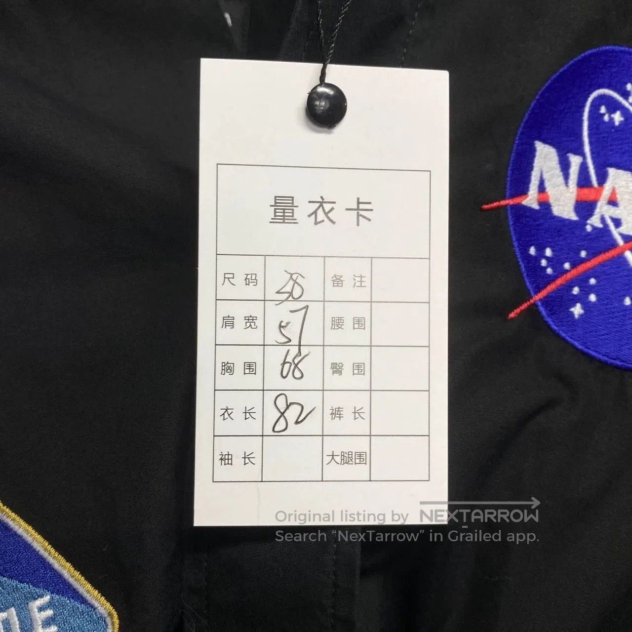 Balenciaga Balenciaga NASA Embroidery Logo Shirt. Size US S / EU 44-46 / 1 - 8 Thumbnail