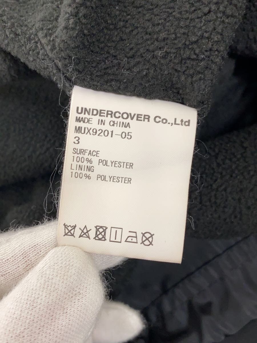 Undercover "UNDERCOVER MANIAC" Coach Jacket Size US L / EU 52-54 / 3 - 5 Thumbnail