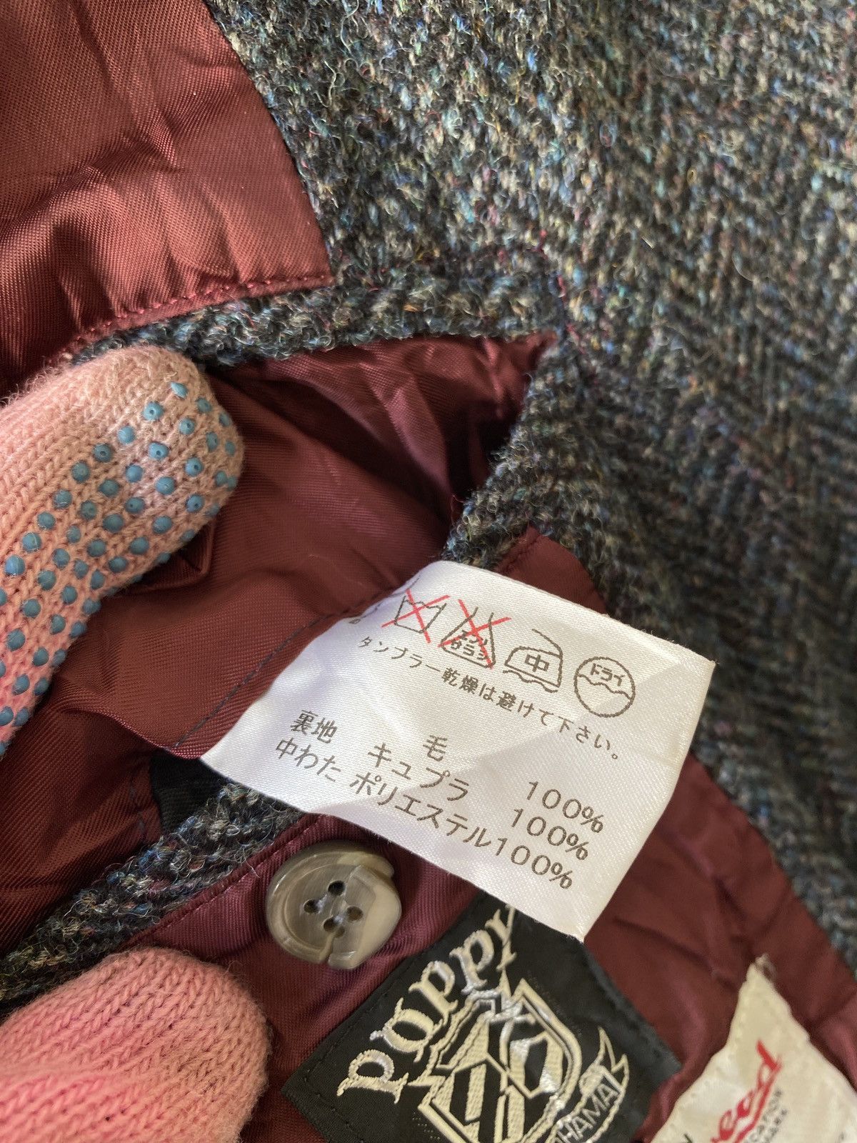 Harris Tweed Vintage 90s Poppy Yokohama x Harris Tweed Wool Jacket Size US M / EU 48-50 / 2 - 11 Thumbnail