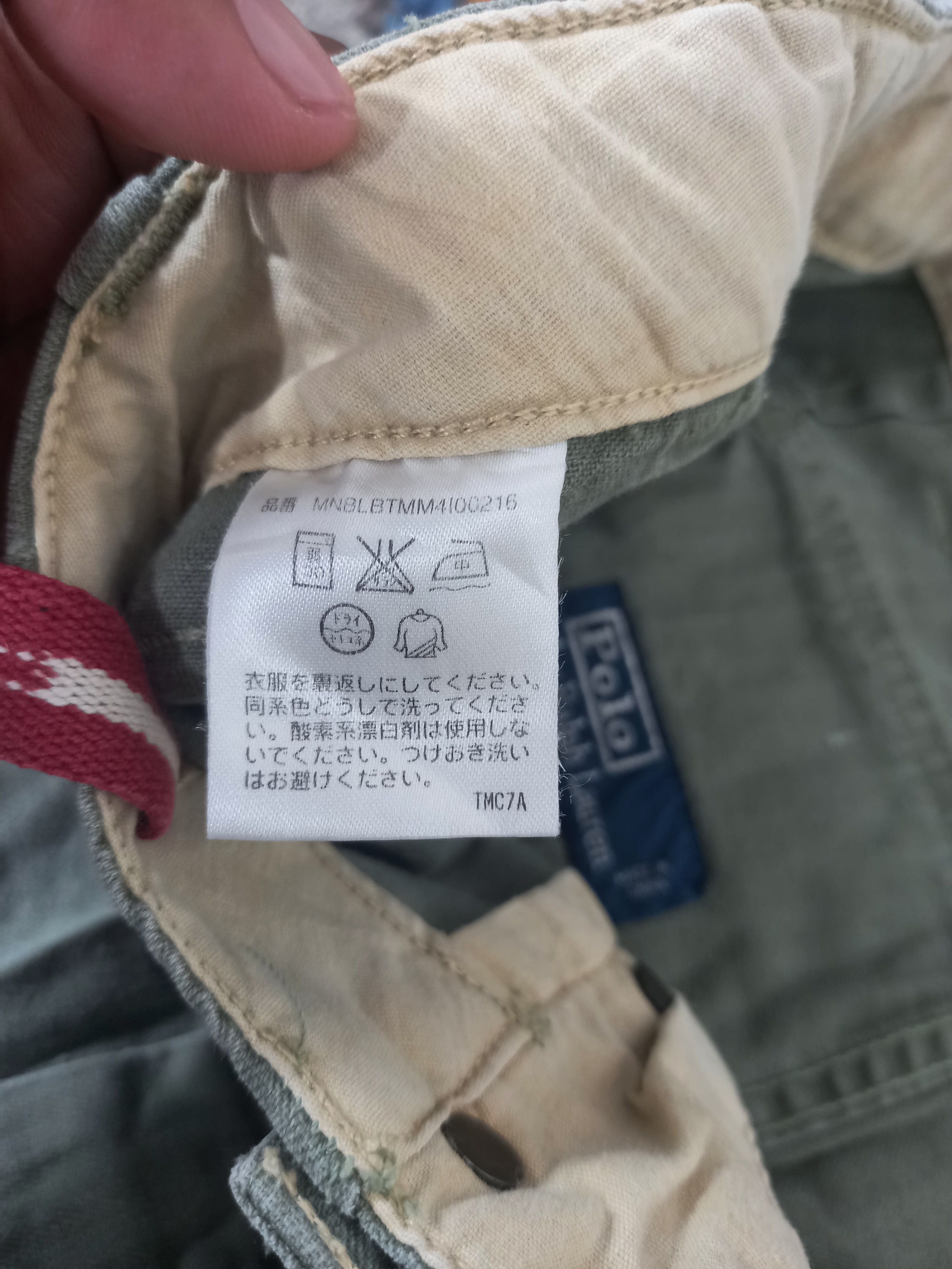Polo Ralph Lauren POLO by Ralph Lauren USMC Monkey Pants HBT Military Trouser Size US 34 / EU 50 - 11 Thumbnail