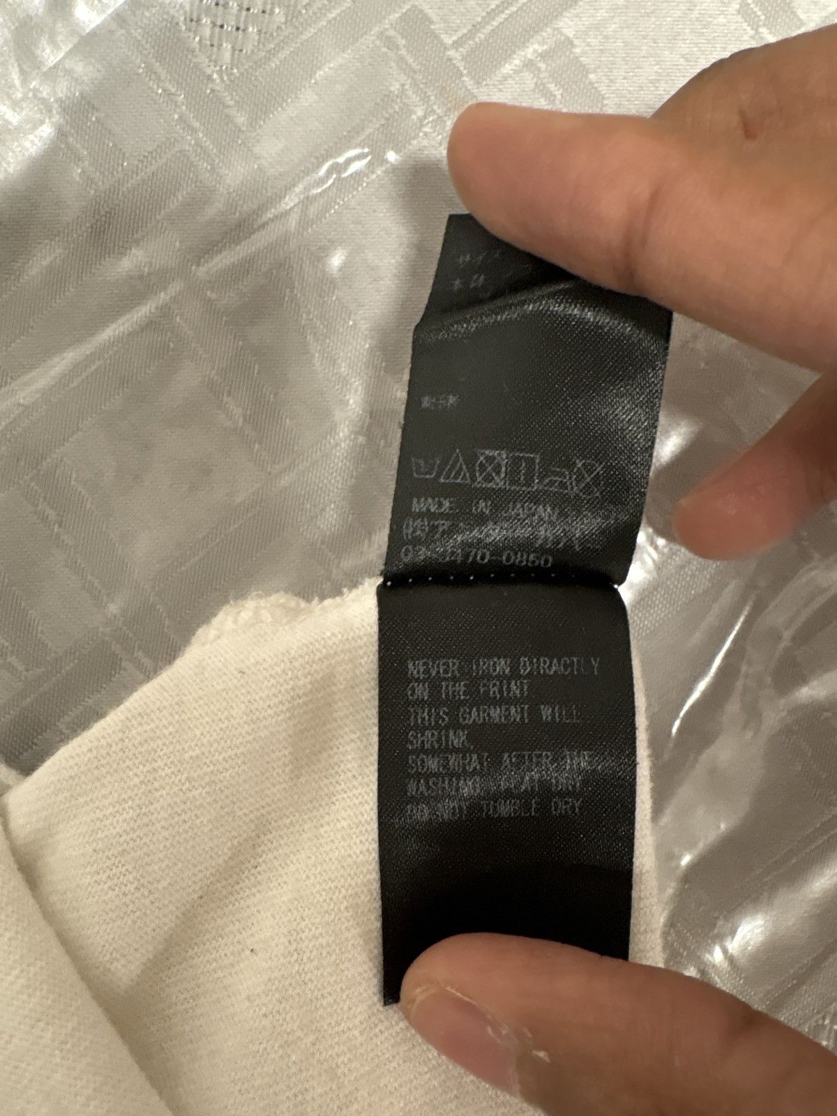 Undercover Undercover Collapse Print T-Shirt Size US L / EU 52-54 / 3 - 10 Thumbnail