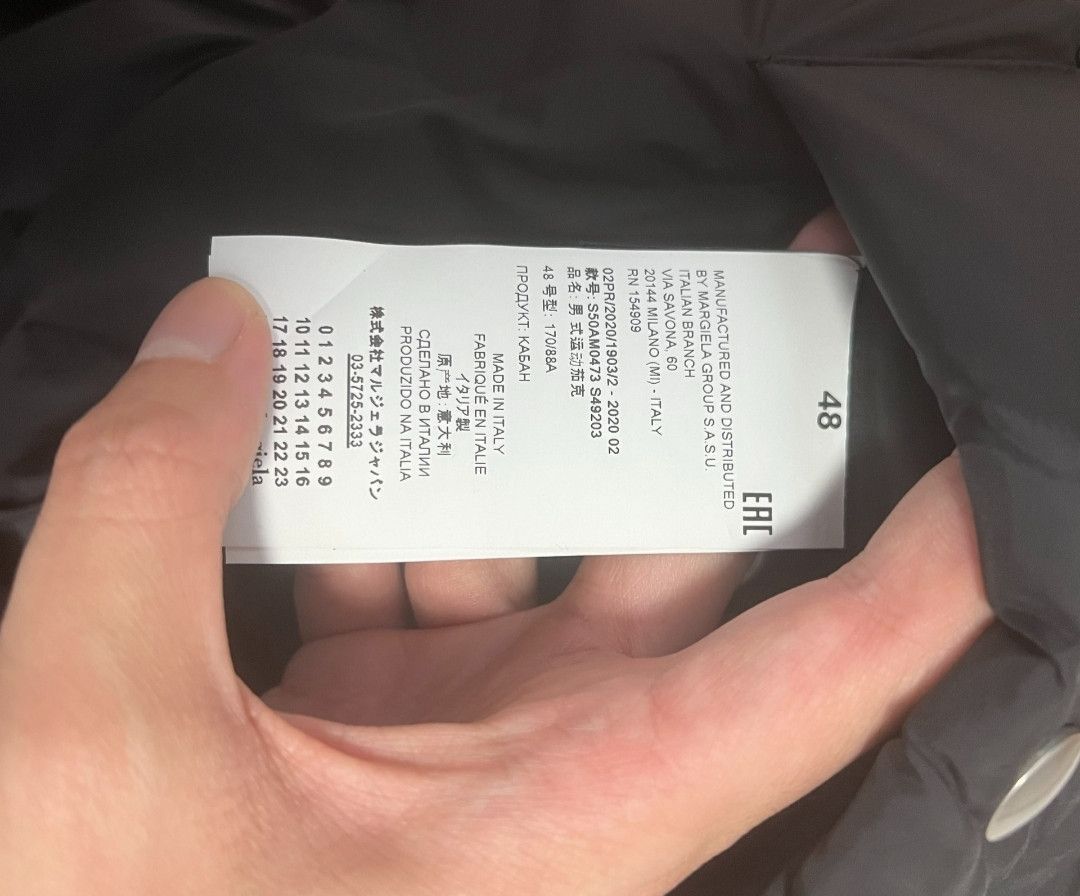 Maison Margiela Maison Margiela bread down jacket-2505 Size US M / EU 48-50 / 2 - 3 Thumbnail