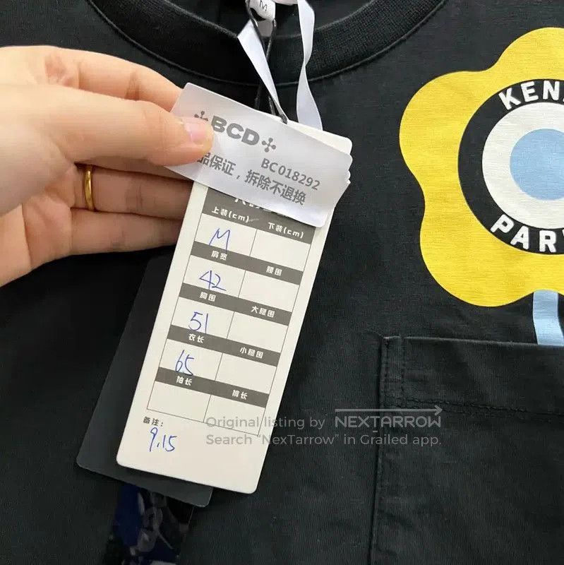 Kenzo KENZO Summer Black Cotton Logo Tee . Size M / US 6-8 / IT 42-44 - 5 Thumbnail