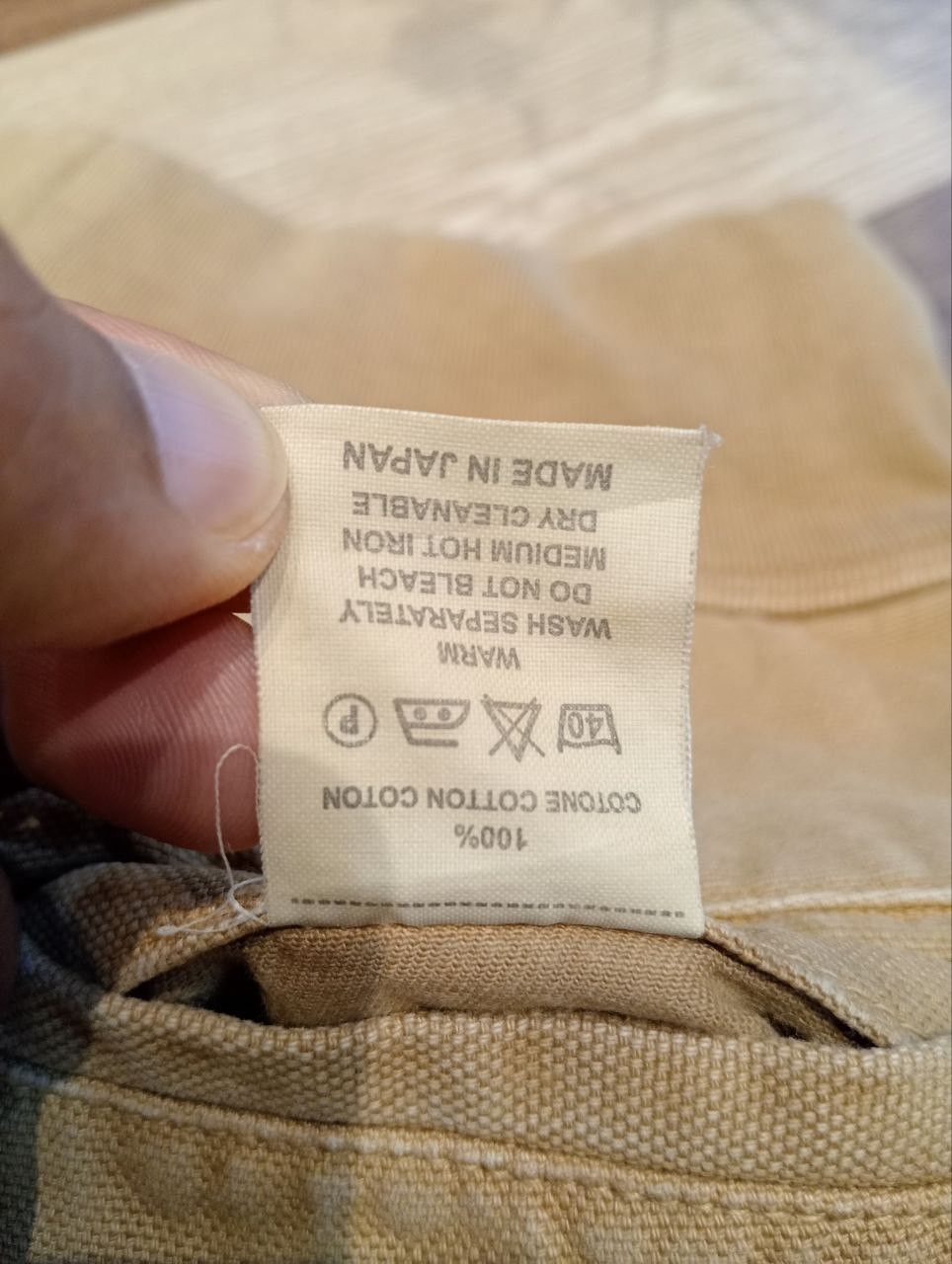 Kapital KAPITAL LIGHT CANVAS SAROUEL NOUVELLE PANTS IN KHAKI Size US 31 - 9 Thumbnail