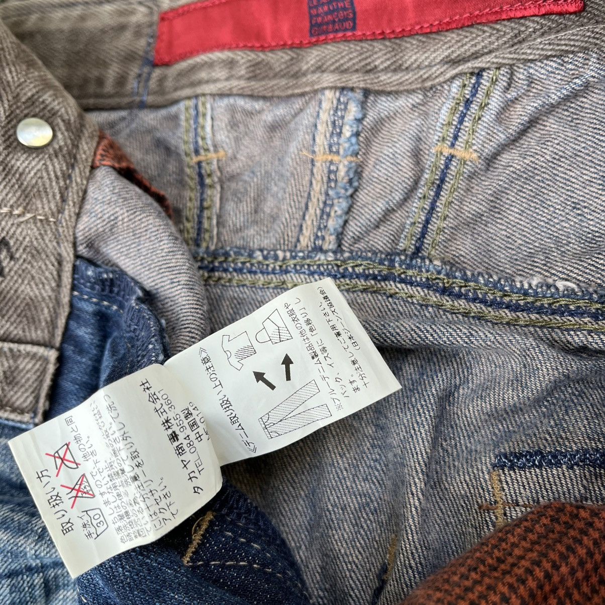 Marithe + Francois Girbaud Vintage MFG Slim Jeans Size US 29 - 9 Thumbnail