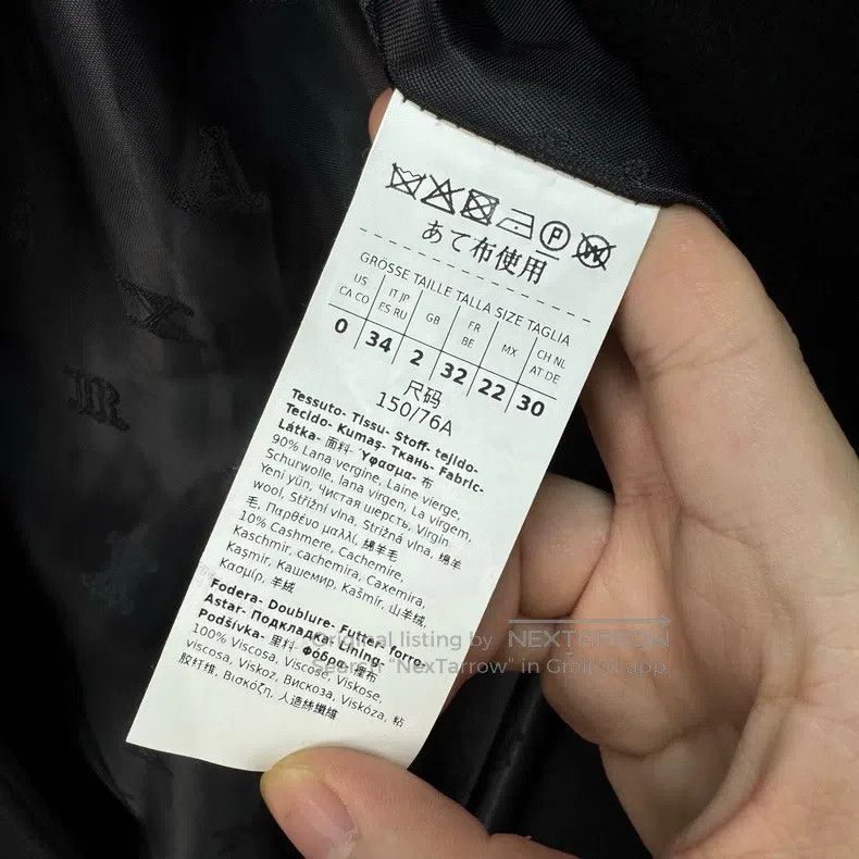 Max Mara Cashmere Overcoat