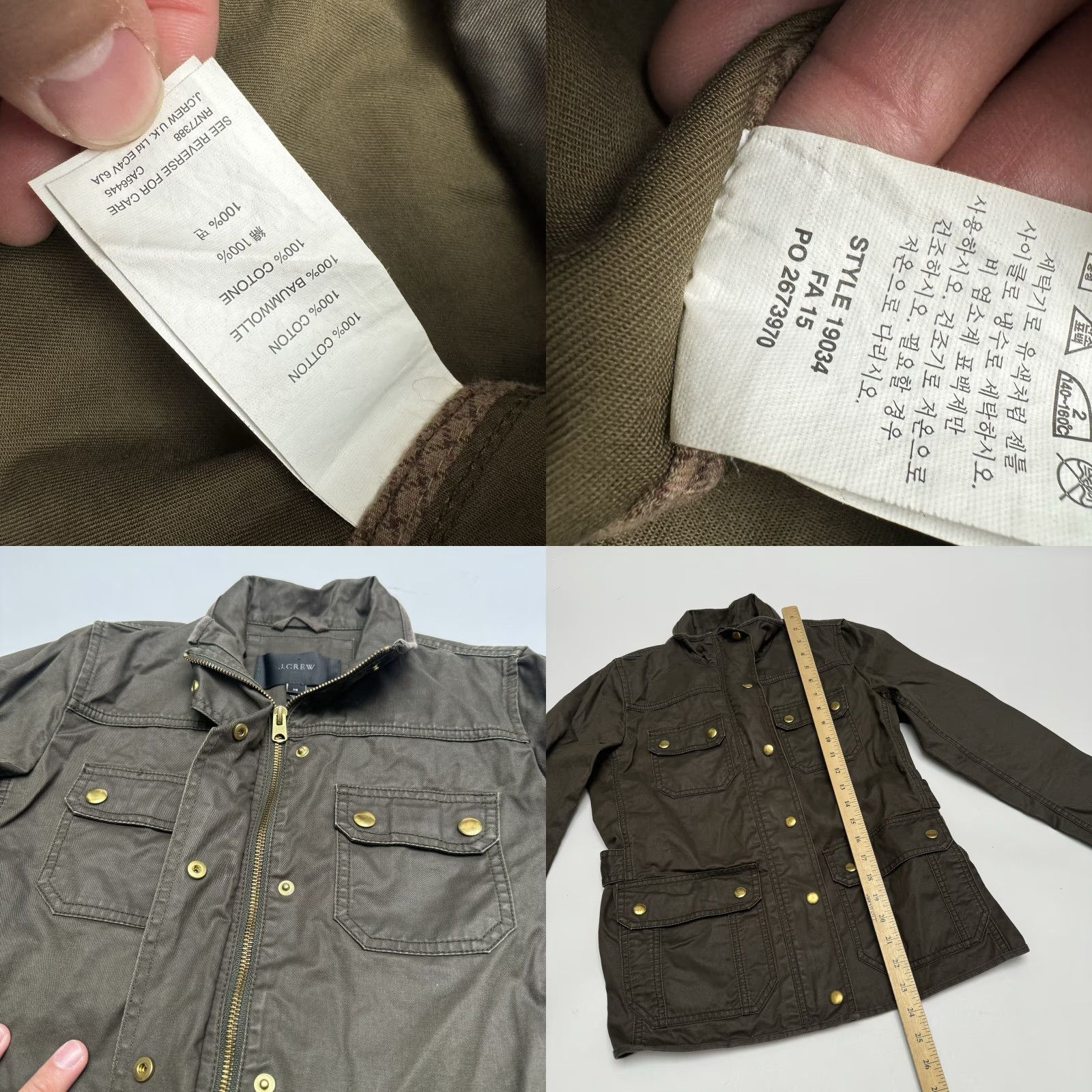 J.Crew J.CREW Downtown Field Jacket Women's XS Cotton Moss Brown Waxed Canvas 19034 Buckskin Brown Jacket Womens XS Cotton Moss Brown Waxed Canvas 19034 Size XS / US 0-2 / IT 36-38 - 8 Thumbnail