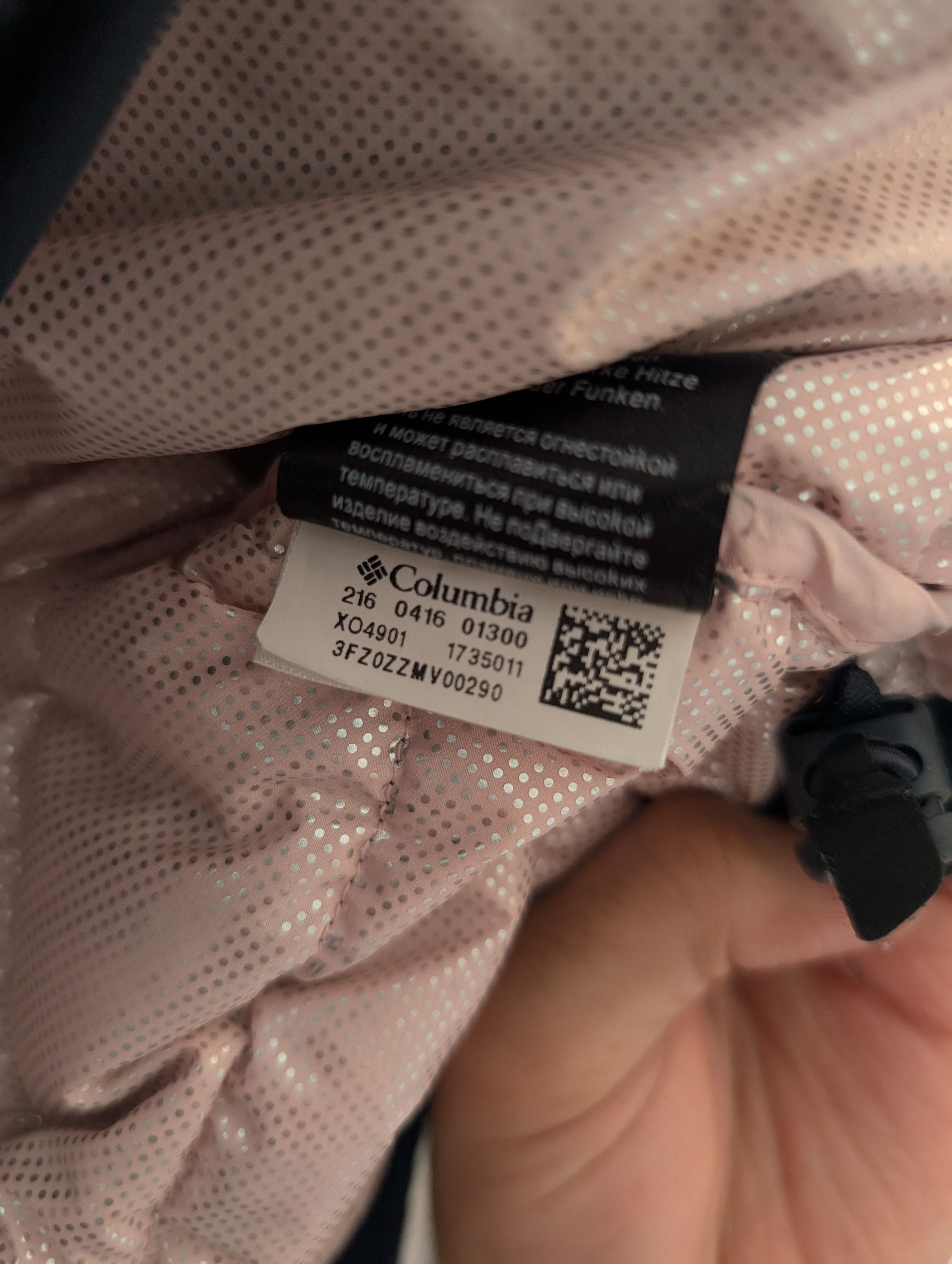 Kith Kith X Columbia Size US M / EU 48-50 / 2 - 13 Thumbnail
