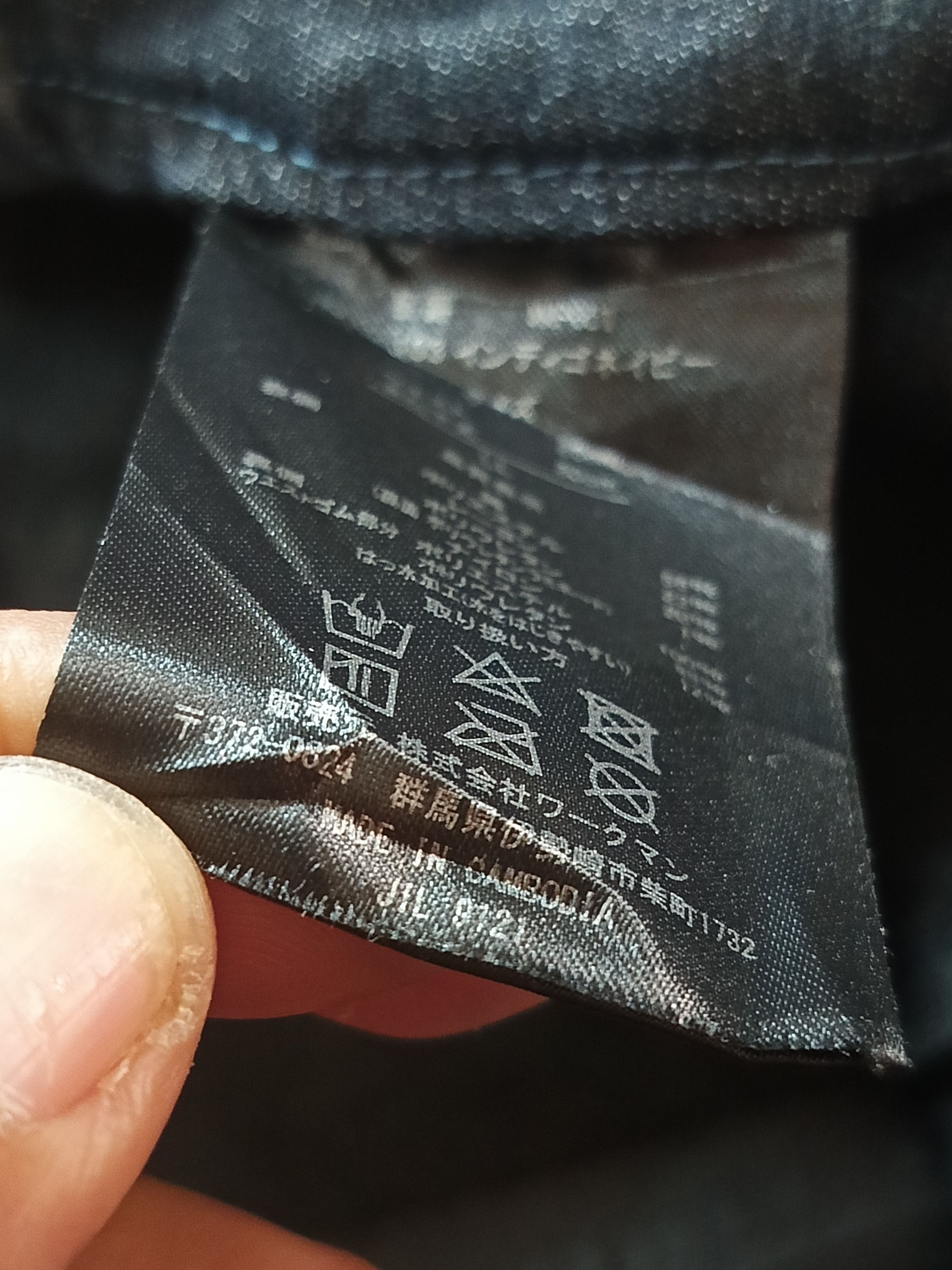 Japanese Brand Field Core Pant Size US 33 - 5 Thumbnail