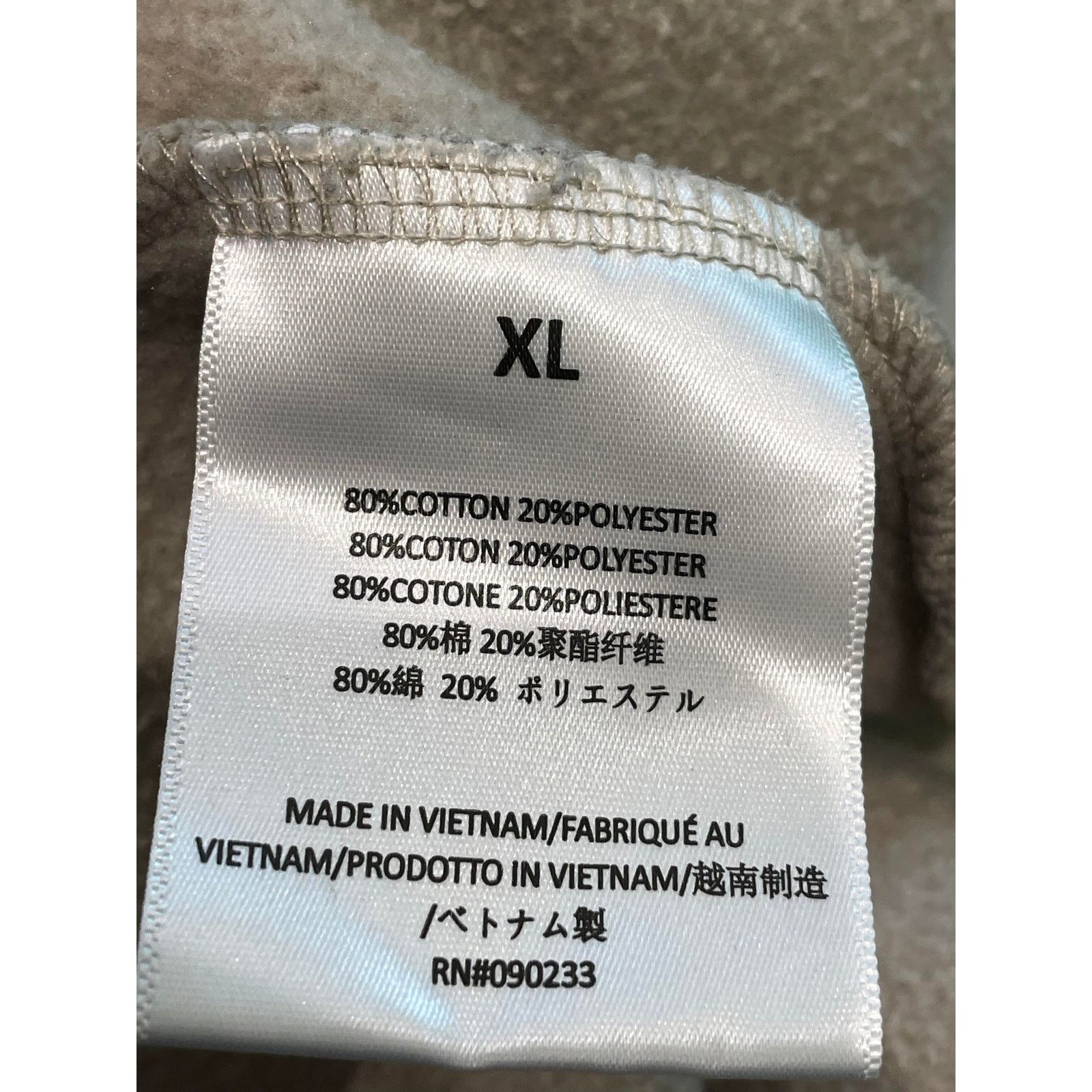 Essentials Essentials Relaxed Hoodie Tan Size XL / US 12-14 / IT 48-50 - 8 Thumbnail