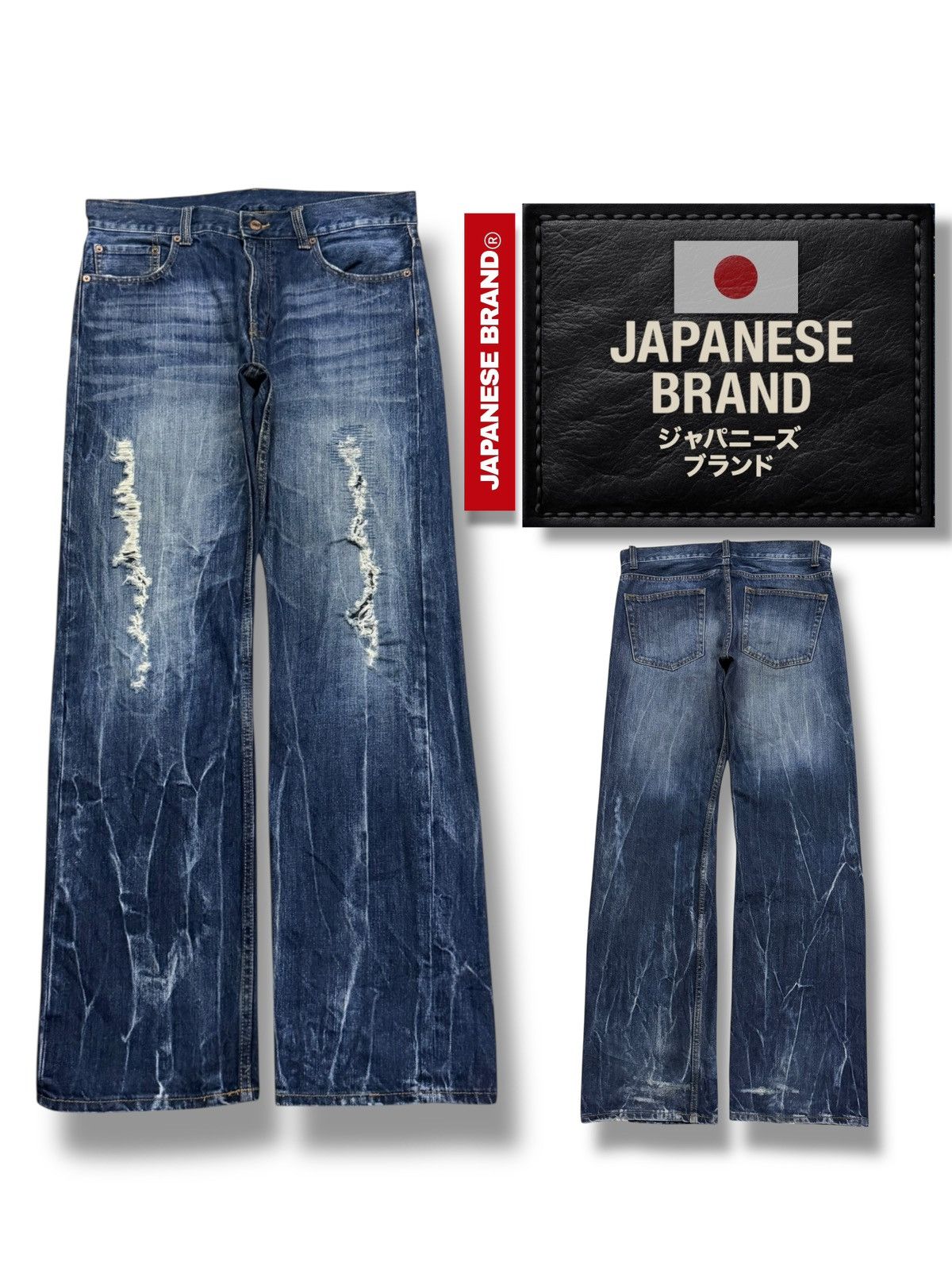 Japanese Brand Vintage Japanese Brand Y2K Distressed Denim jeans | W35 Size US 35 - 1 Thumbnail