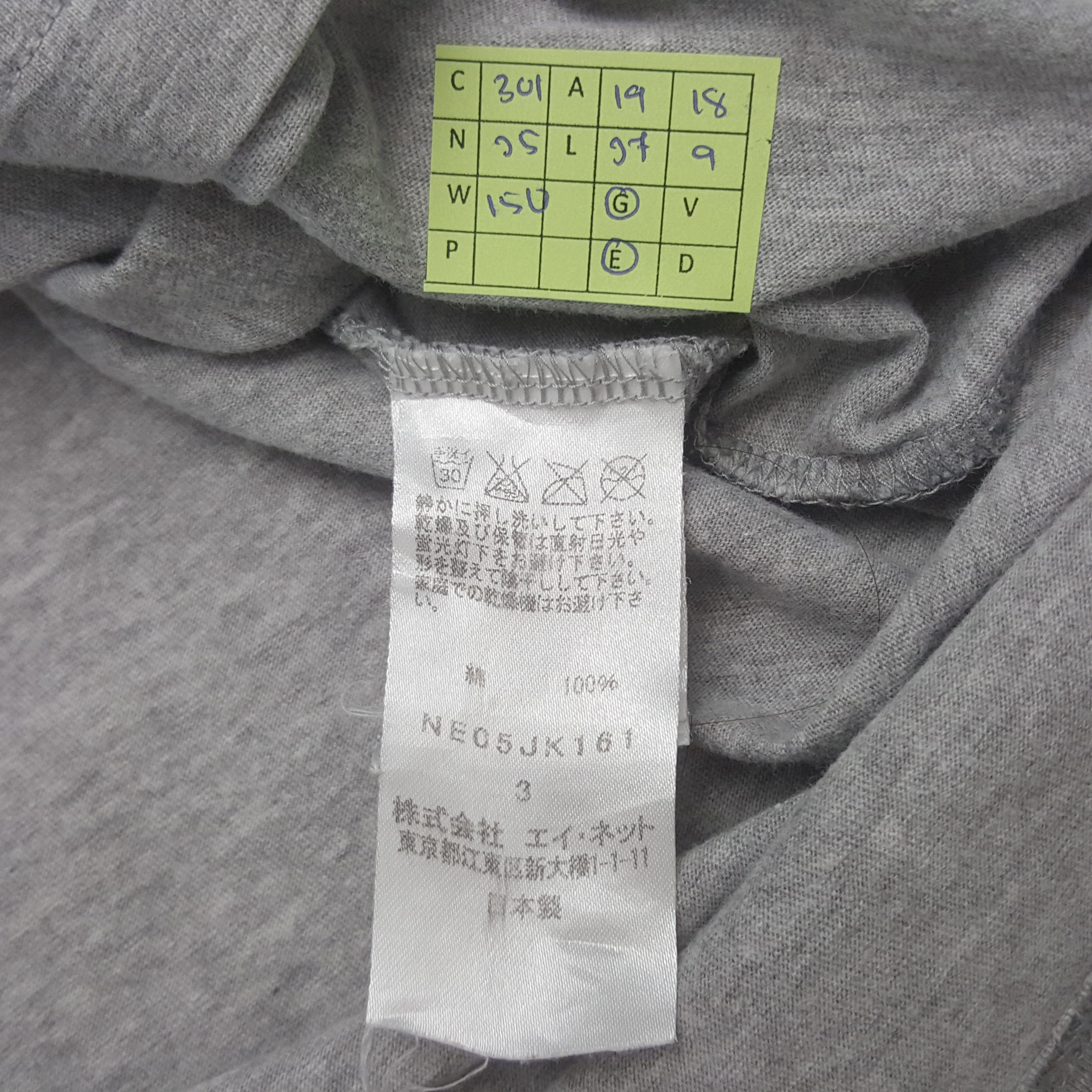 Ne-Net Vintage Ne-net by Issey Miyake Japanese Tshirt C301N25(78) Size US M / EU 48-50 / 2 - 5 Thumbnail