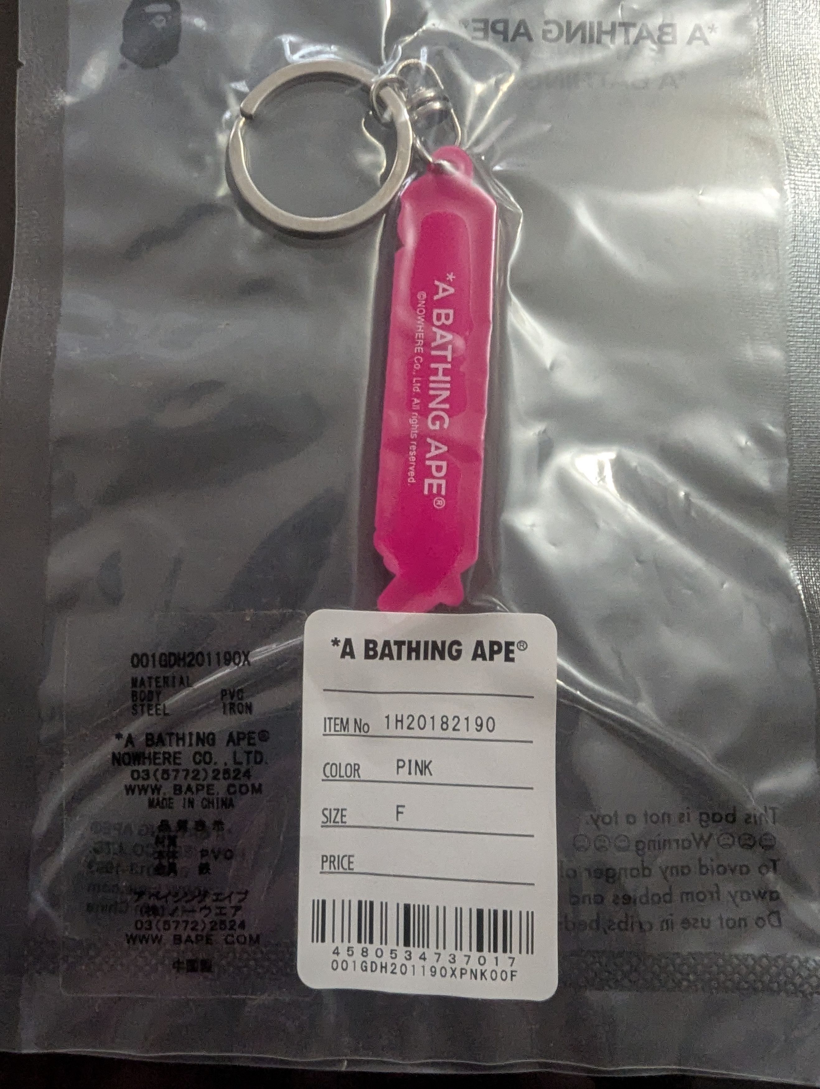 Bape Bape KeyChain Size ONE SIZE - 3 Thumbnail