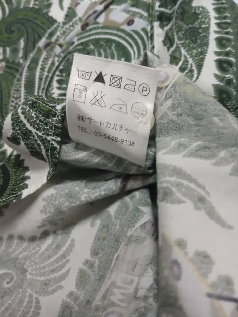 Designer × Givenchy Givenchy paisley areoplane jet figher hawaii army Size US L / EU 52-54 / 3 - 16 Thumbnail