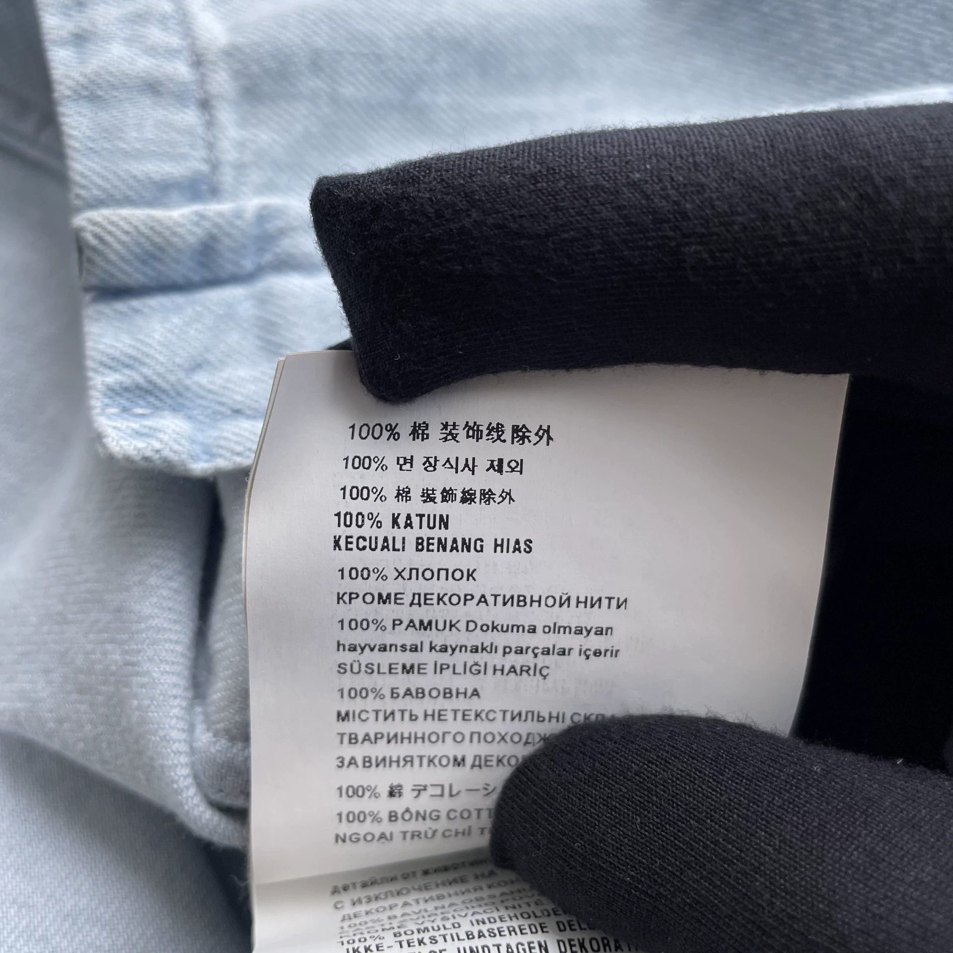Prada Prada 99 New Embroidered Logo Denim Shirt Blue 36 Size XS / US 0-2 / IT 36-38 - 7 Thumbnail