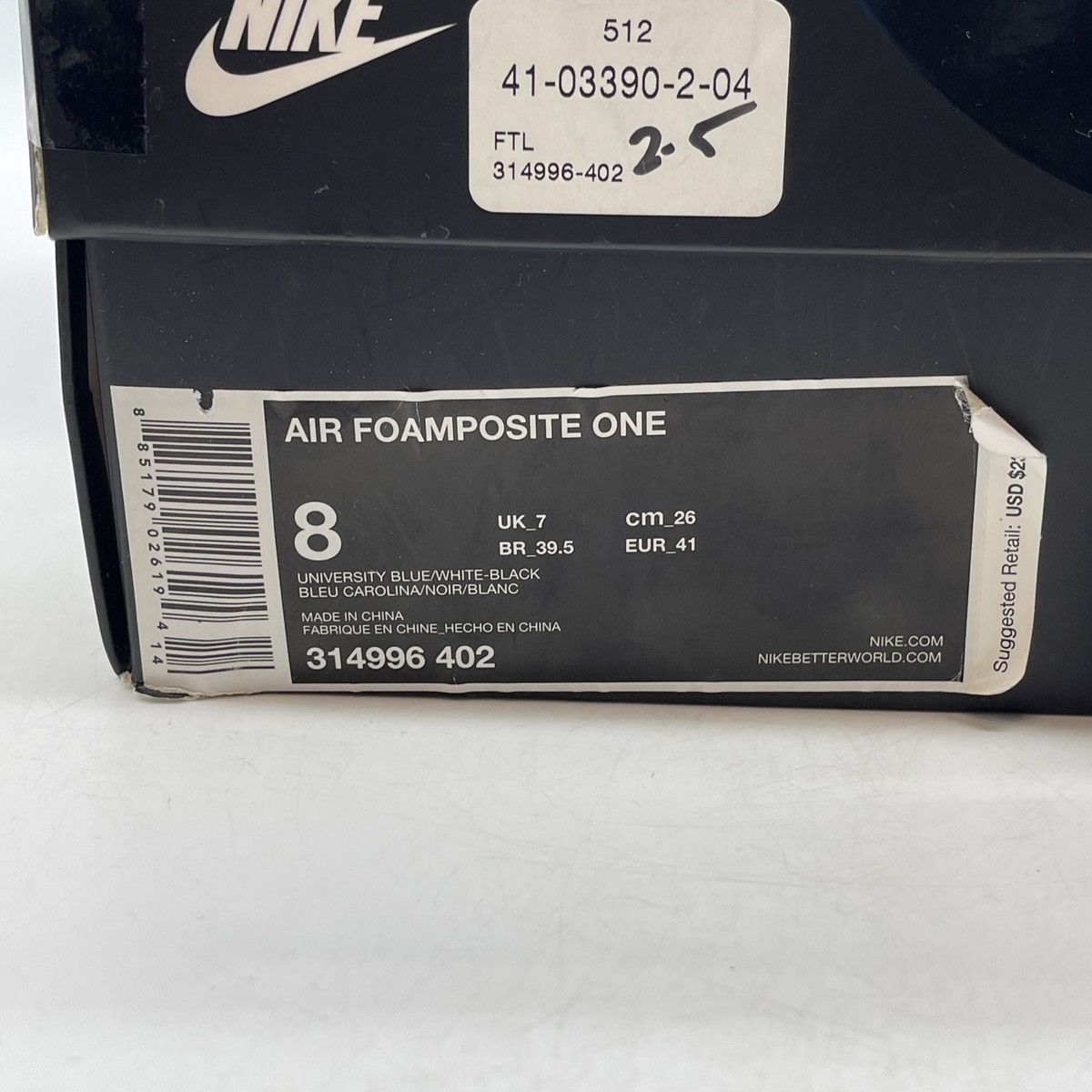 Nike Air foamposite one university blue Size US 8 / EU 41 - 9 Thumbnail
