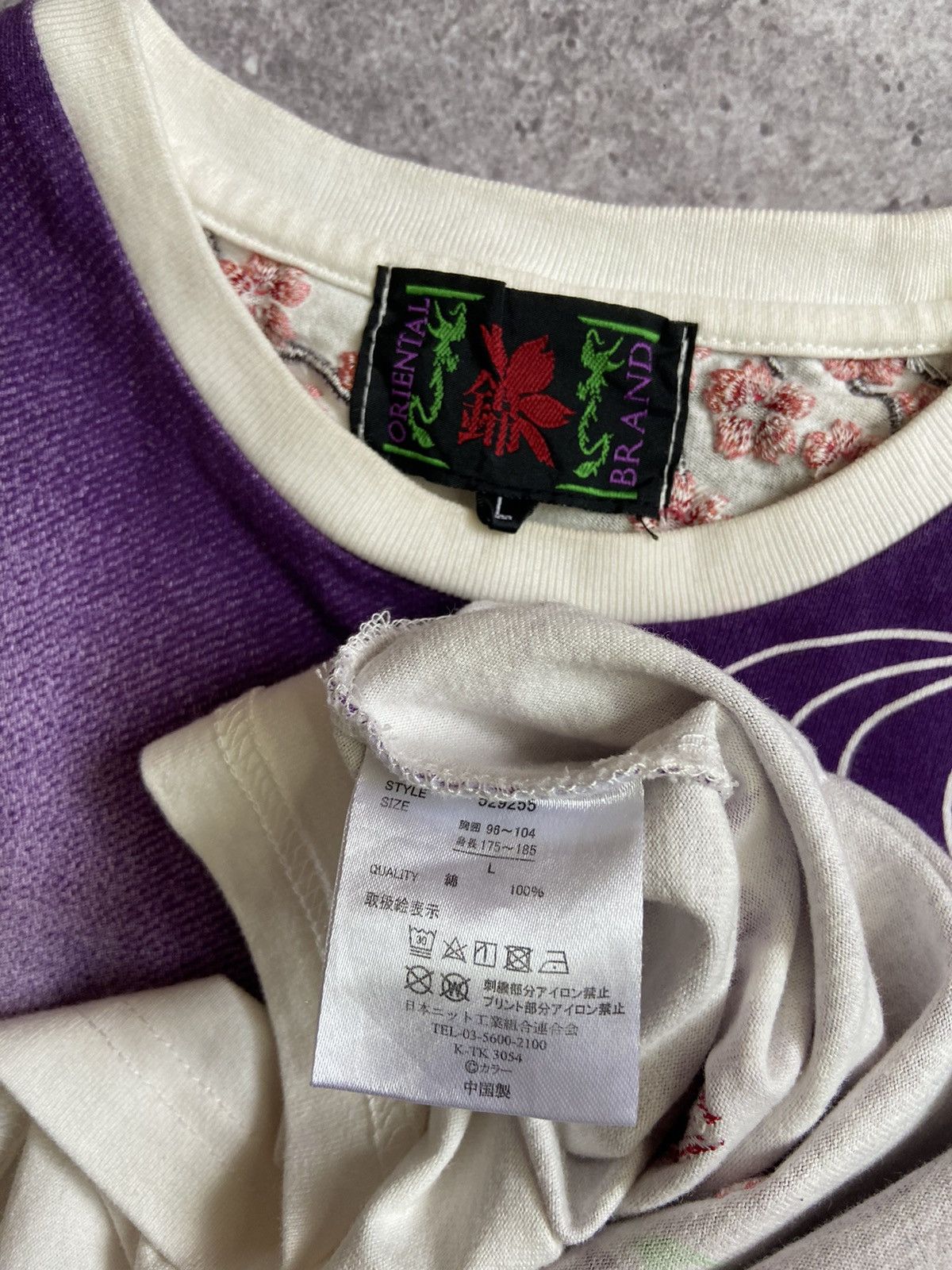 20471120 2010 Nishiki x Evangelion - Embroidery Sukajan T-Shirt Size US L / EU 52-54 / 3 - 7 Thumbnail