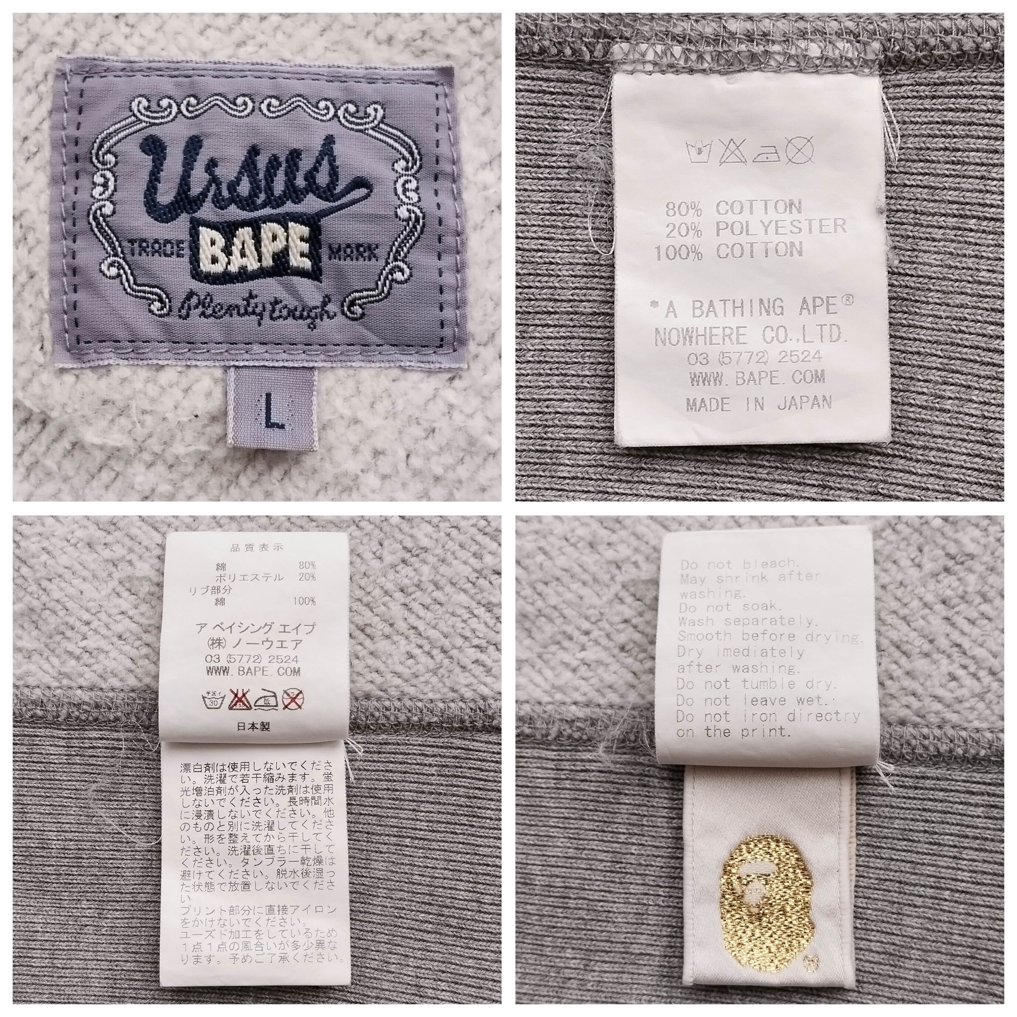 Bape Ursus Bape Pullover Hoodie (2009) Size US L / EU 52-54 / 3 - 7 Thumbnail