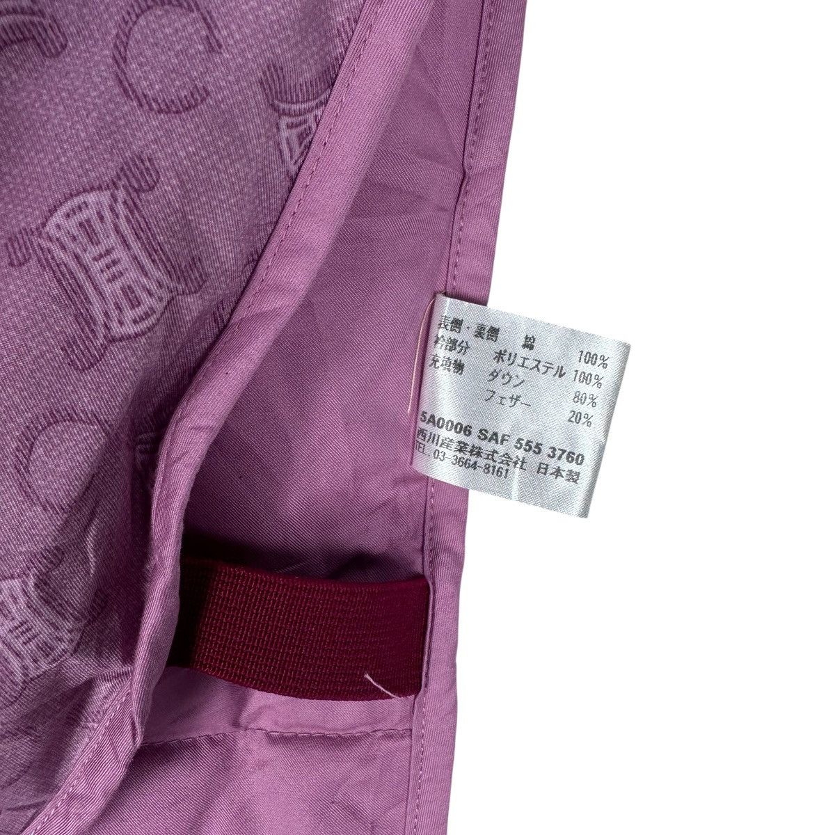 Celine CELINE MONOGRAM GOOSE PUFFER CROPPED VEST Size M / US 6-8 / IT 42-44 - 8 Thumbnail
