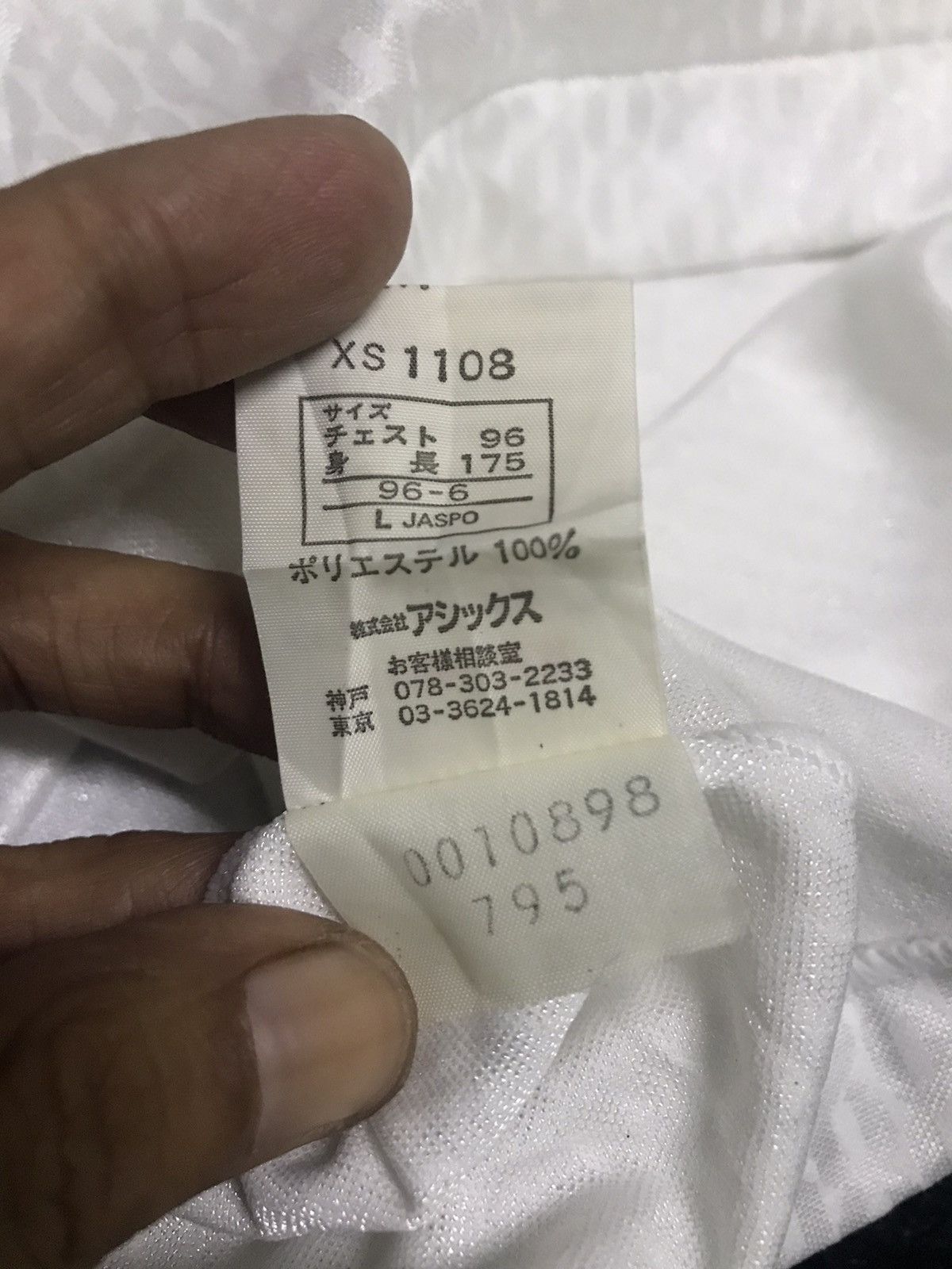 Japanese Brand × Vintage Vintage kobe fc yoshimoto Size US L / EU 52-54 / 3 - 4 Thumbnail