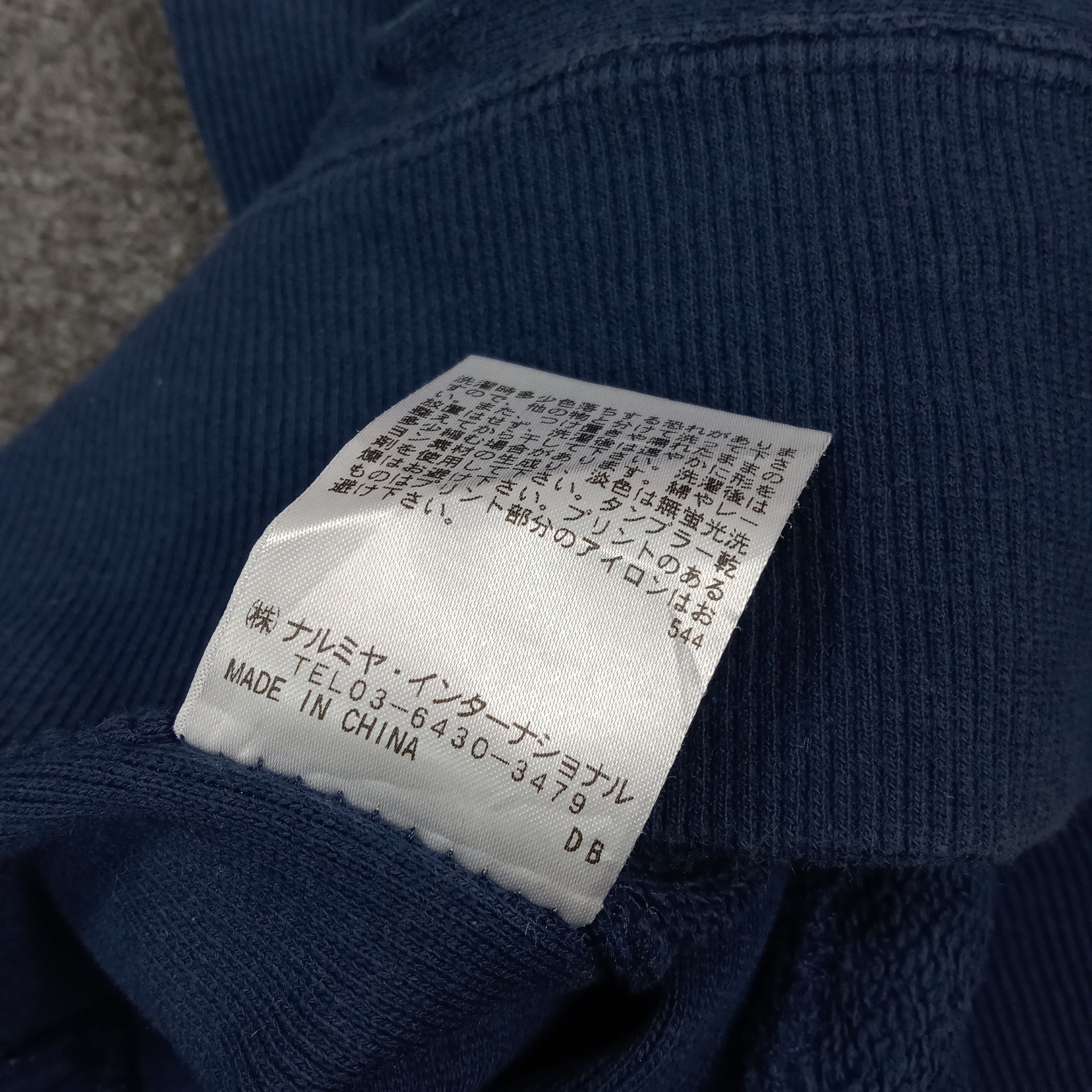 Champion Rare Vintage Blue Cross x Champion Sweatshirt C279N15 Size US S / EU 44-46 / 1 - 11 Thumbnail