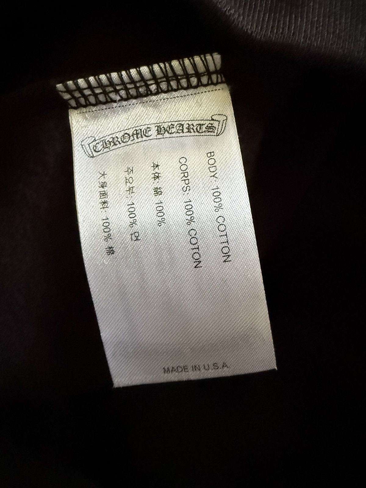 Chrome Hearts Sweat-shirt, chrome Heart Size US S / EU 44-46 / 1 - 7 Thumbnail