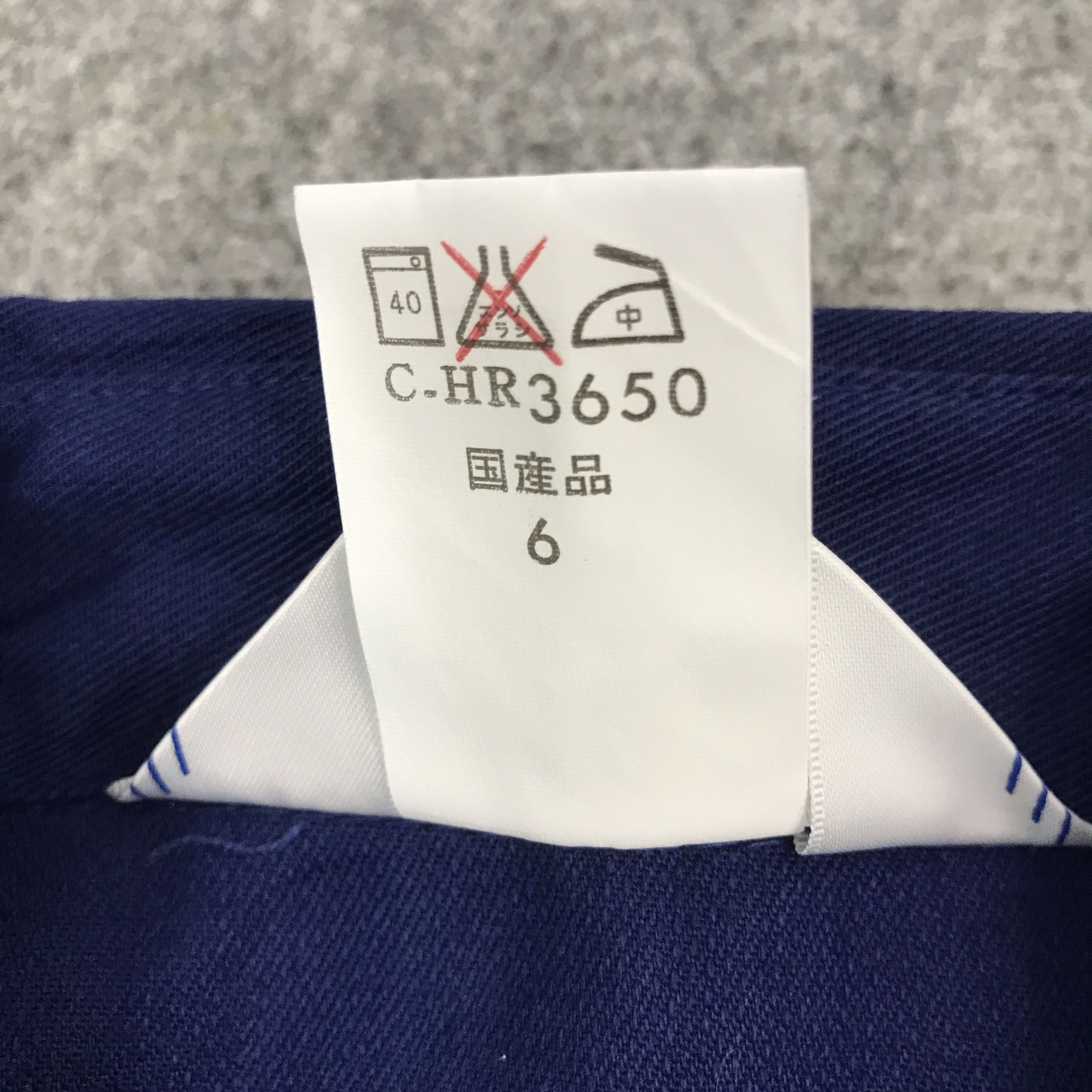 Japanese Brand Toyota X trd racing Japan motorsport custom jacket Size US L / EU 52-54 / 3 - 11 Thumbnail
