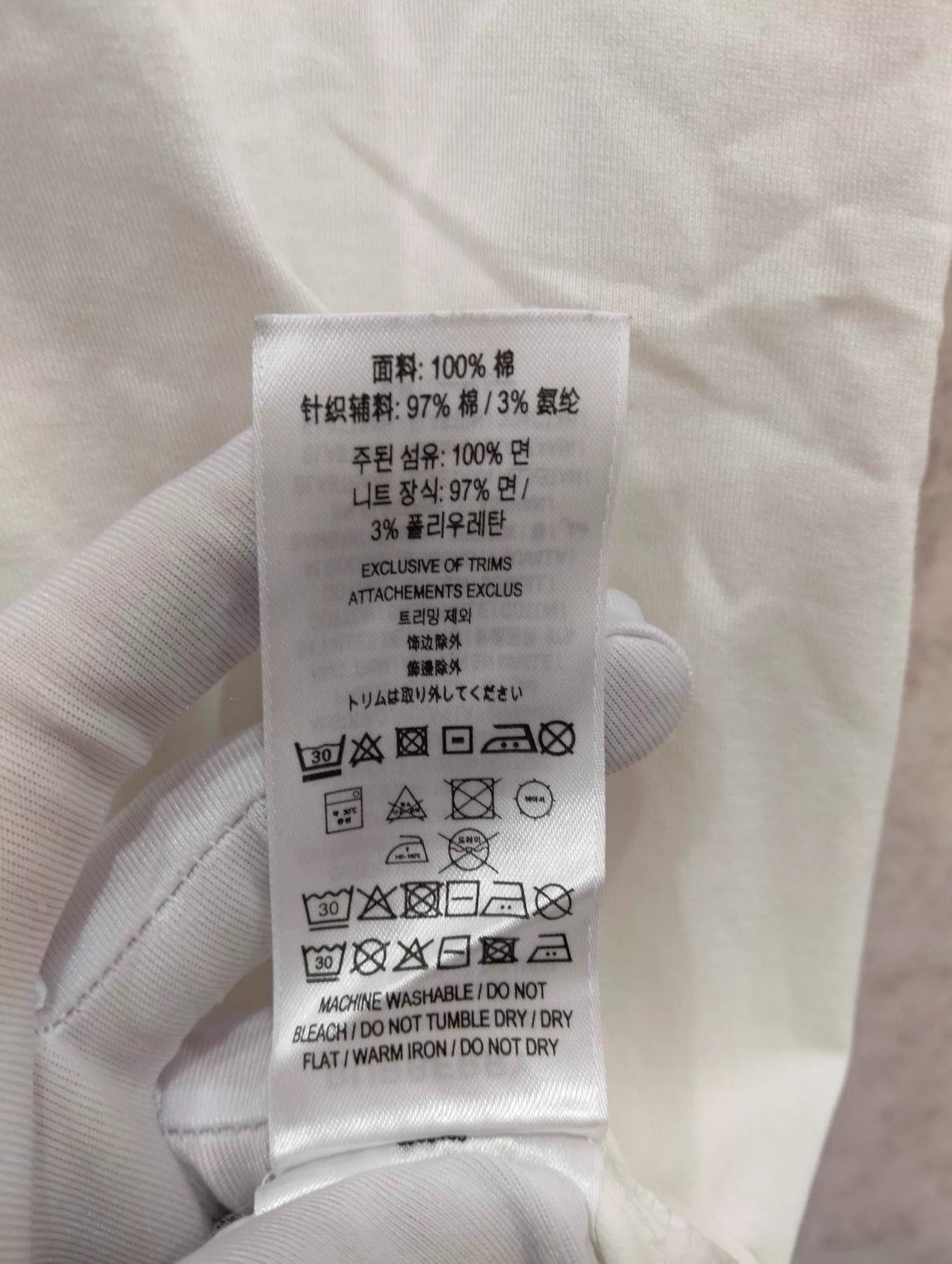 Burberry Burberry Logo White Short Sleeve Tee S 95 New Size US S / EU 44-46 / 1 - 6 Thumbnail