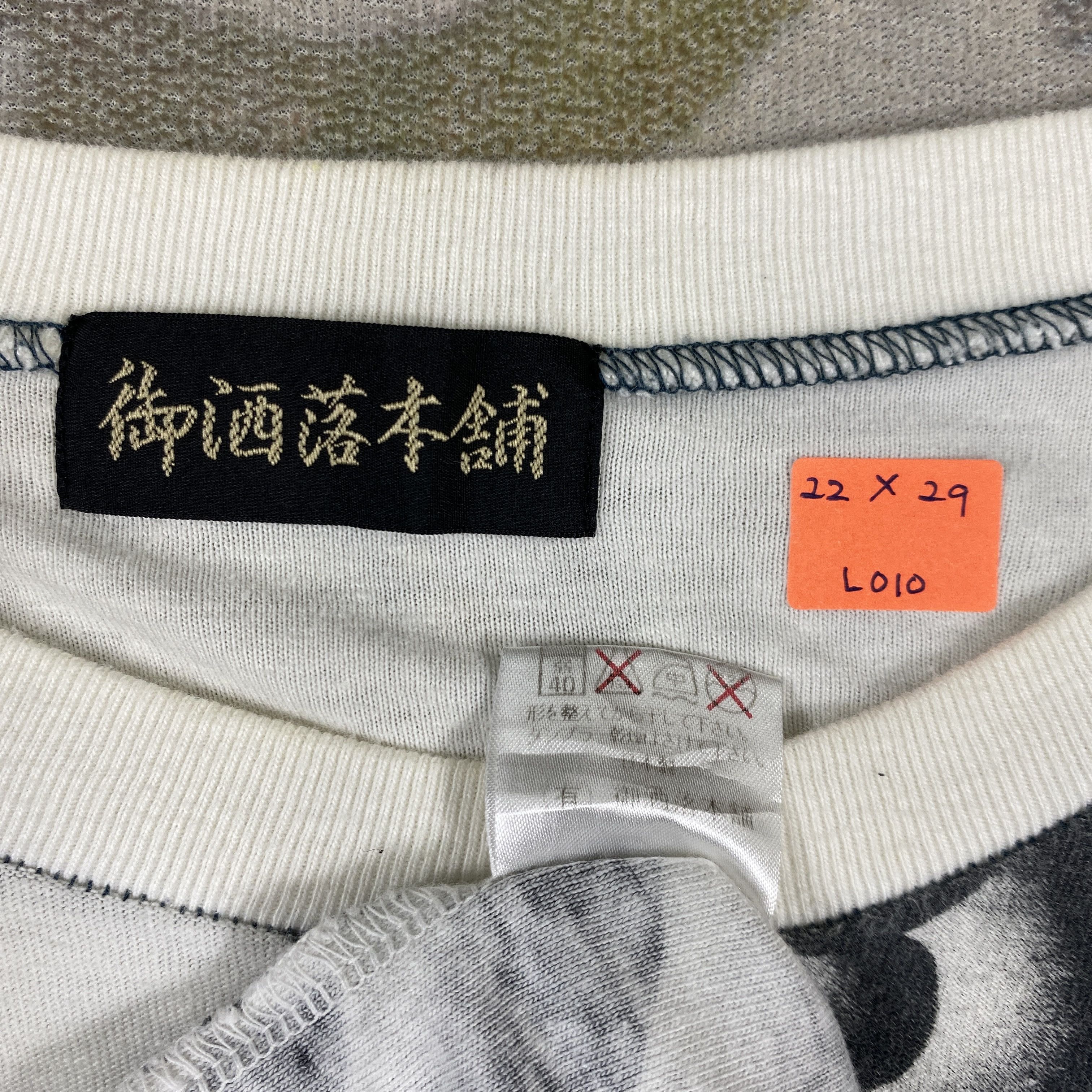Japanese Brand Sukajan Dragon Over Print Tee Shirt - L010 Size US L / EU 52-54 / 3 - 3 Thumbnail
