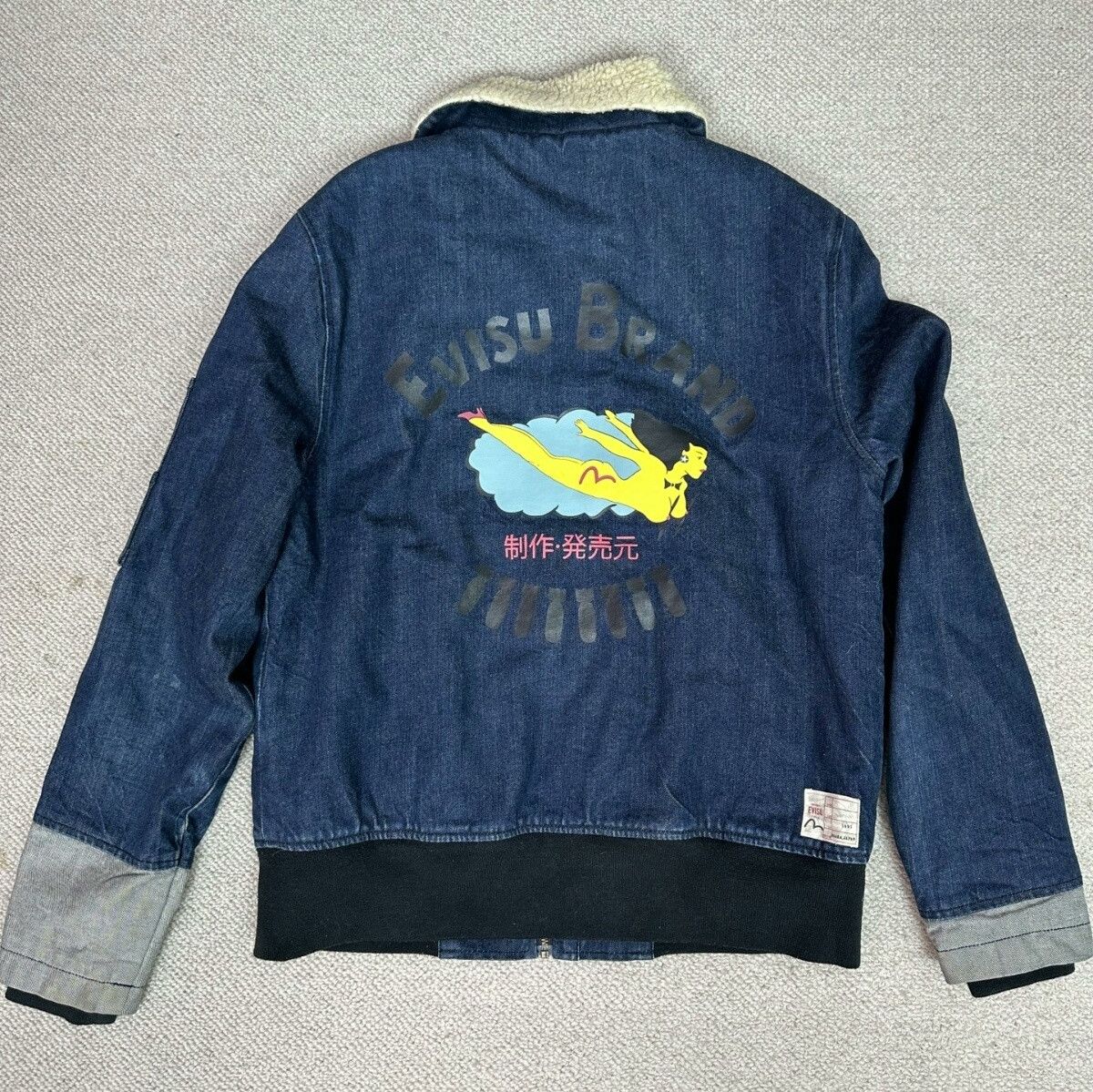 Evisu Evisu Denim Shearling Jacket Size US L / EU 52-54 / 3 - 1 Thumbnail