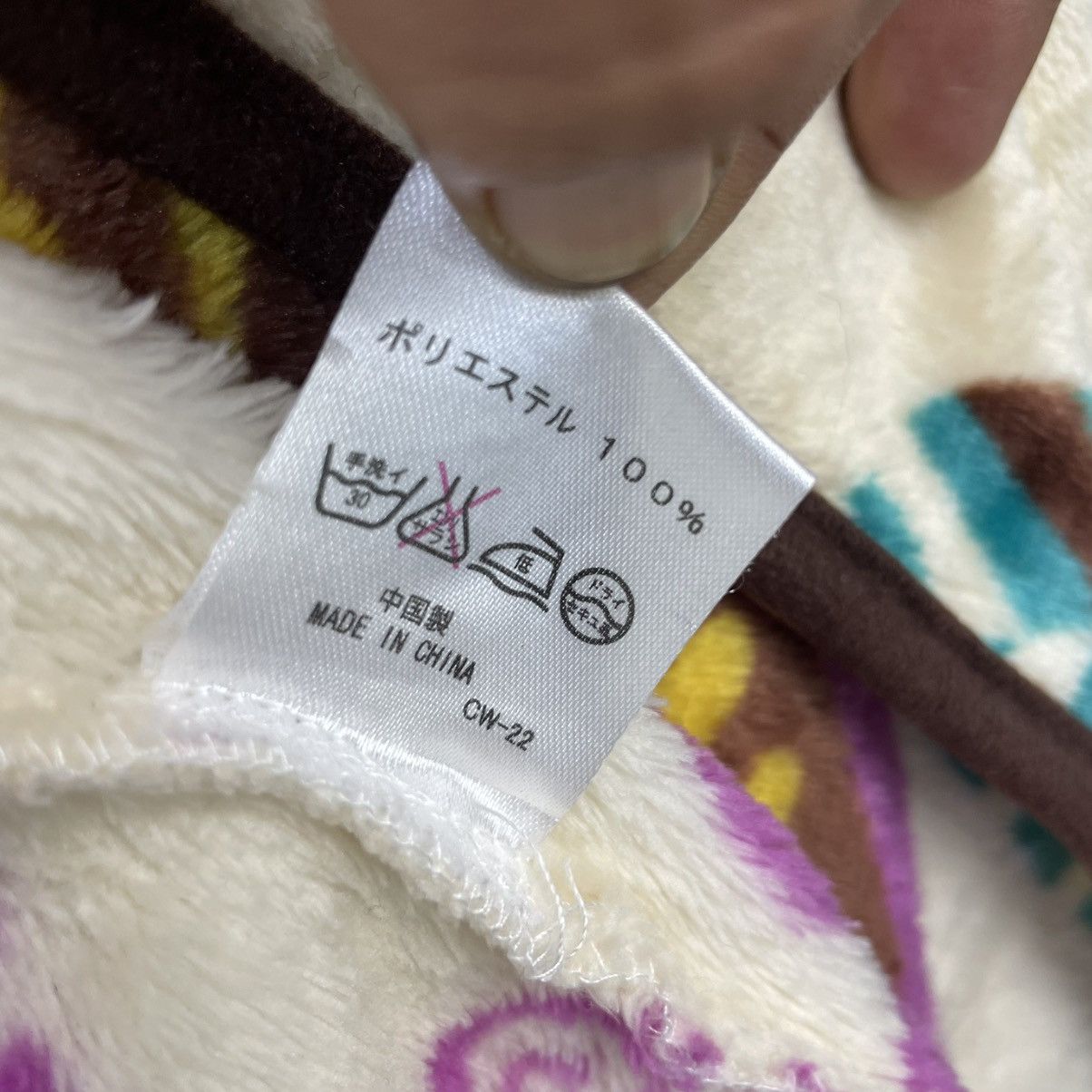 Japanese Brand × Native Amina Art Pull Print Floral Long Fleece Jacket Size L / US 10 / IT 46 - 5 Thumbnail