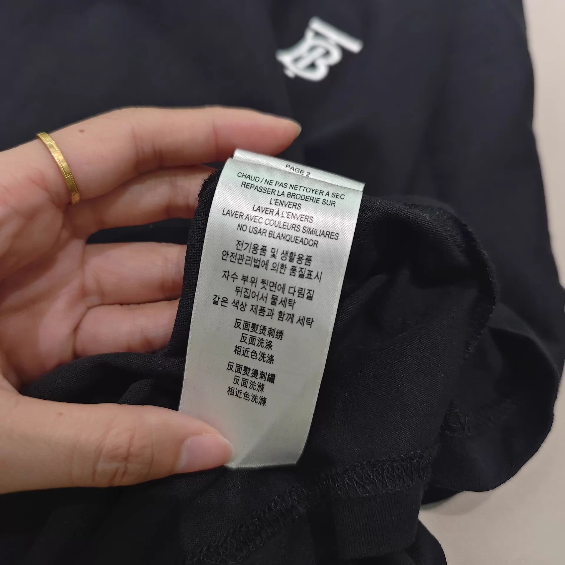 Burberry Burberry Classic Short Sleeve Tee M Size US M / EU 48-50 / 2 - 5 Thumbnail