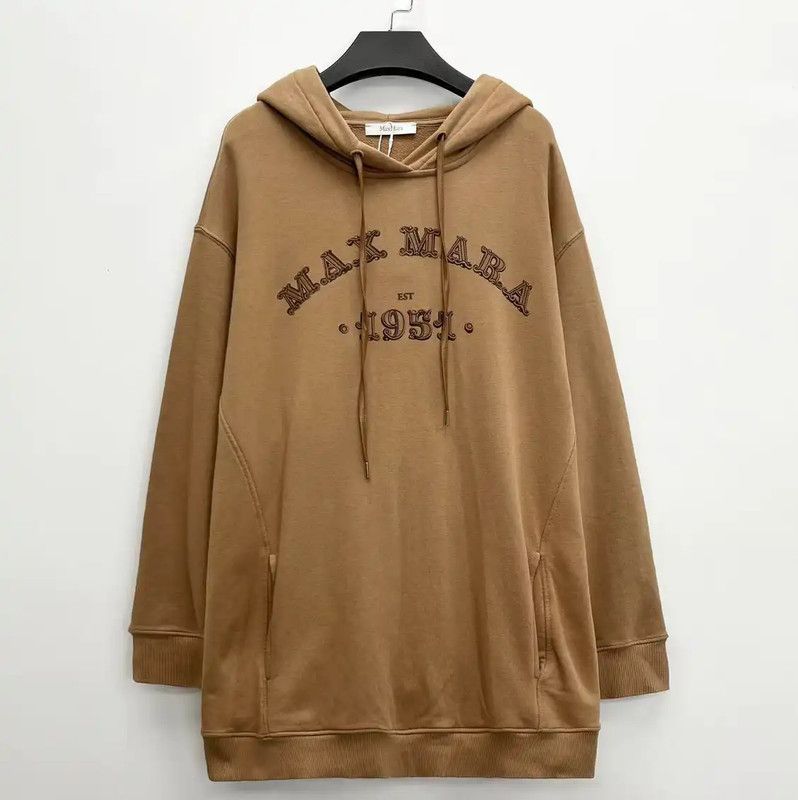 MaxMara Casual Khaki Cotton-Blend Sweatshirt 0089