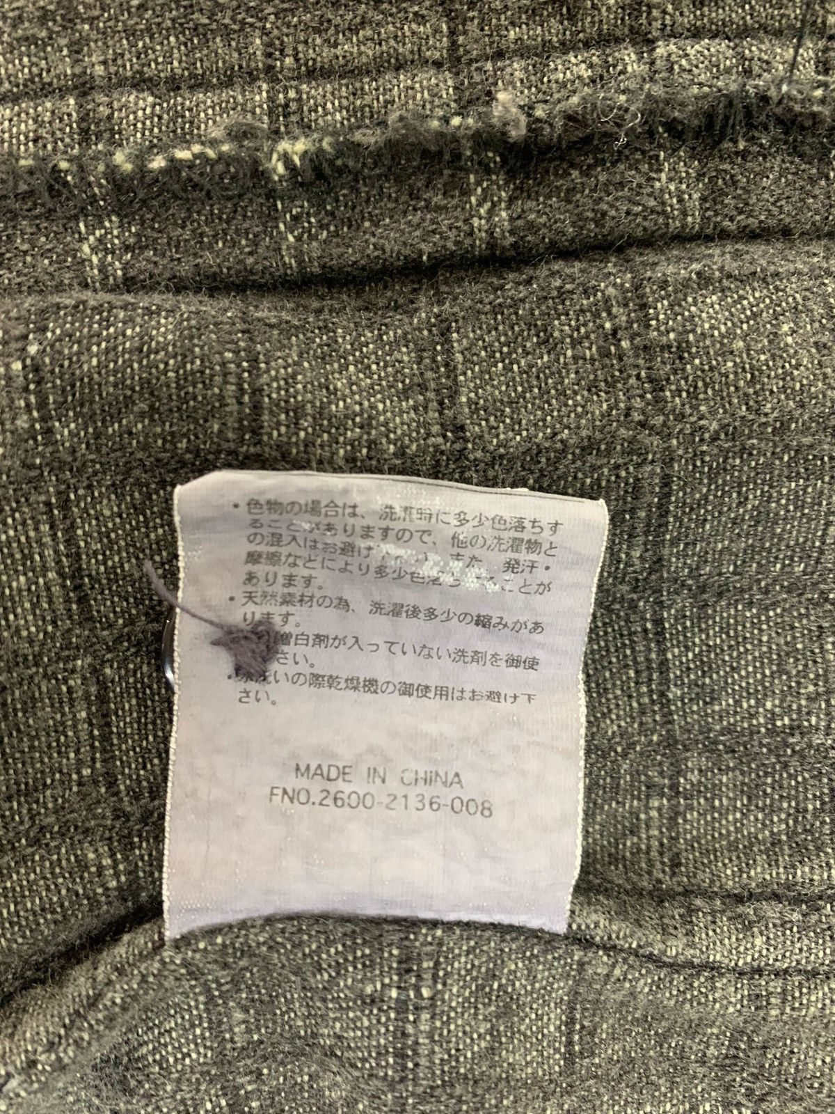 Airwalk Air walk Apparel Streetwear JapaneseBrand Jacket Size US XL / EU 56 / 4 - 12 Thumbnail