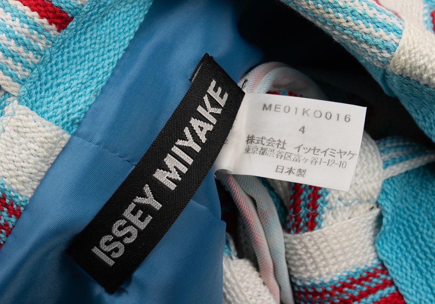 Issey Miyake Cotton Stripe Knit Patchwork Design Jacket in White and Blue Size US XL / EU 56 / 4 - 18 Thumbnail