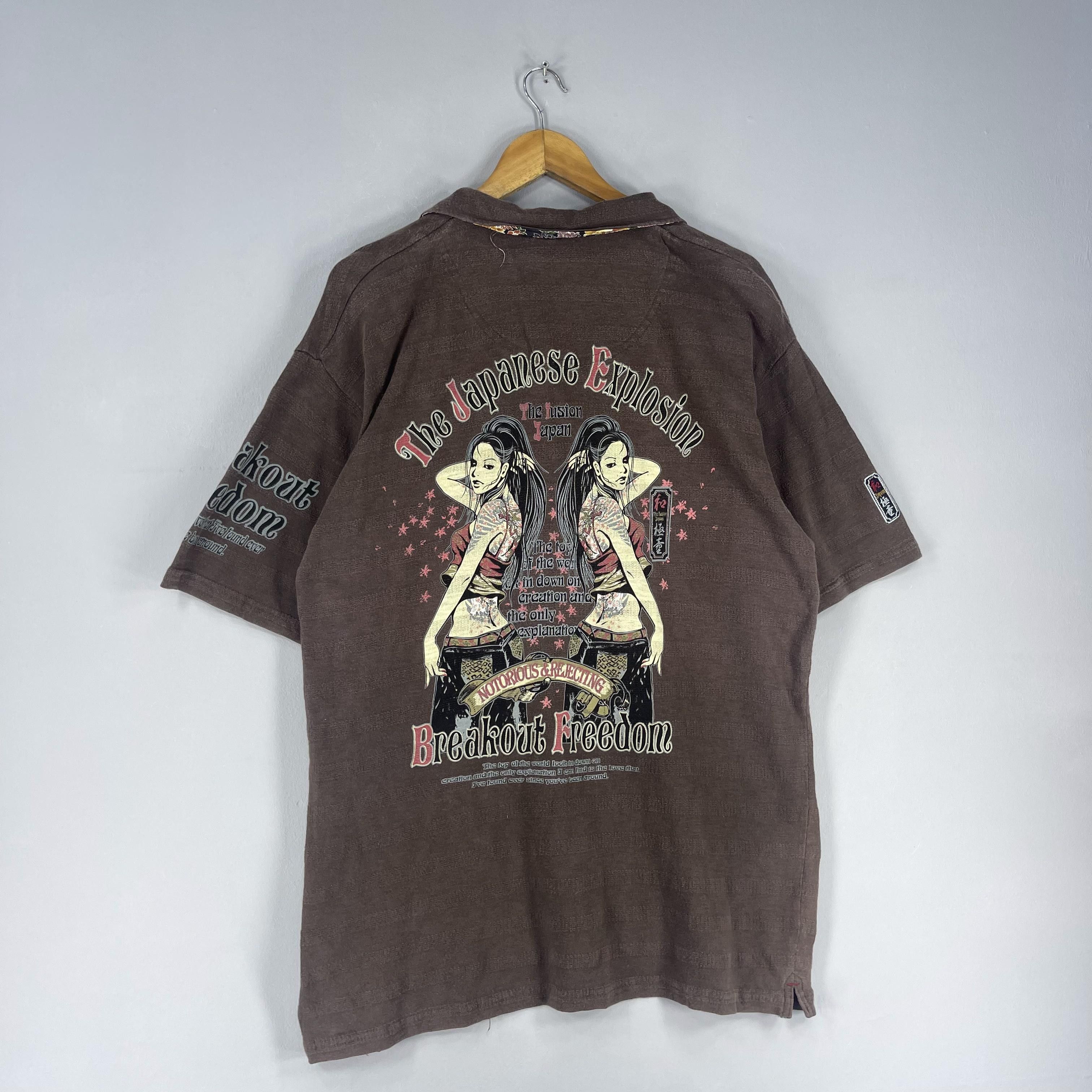 Japanese Brand Vintage Sukajan Japan Traditional Sexy Women Geisha Tshirt Size US L / EU 52-54 / 3 - 3 Thumbnail