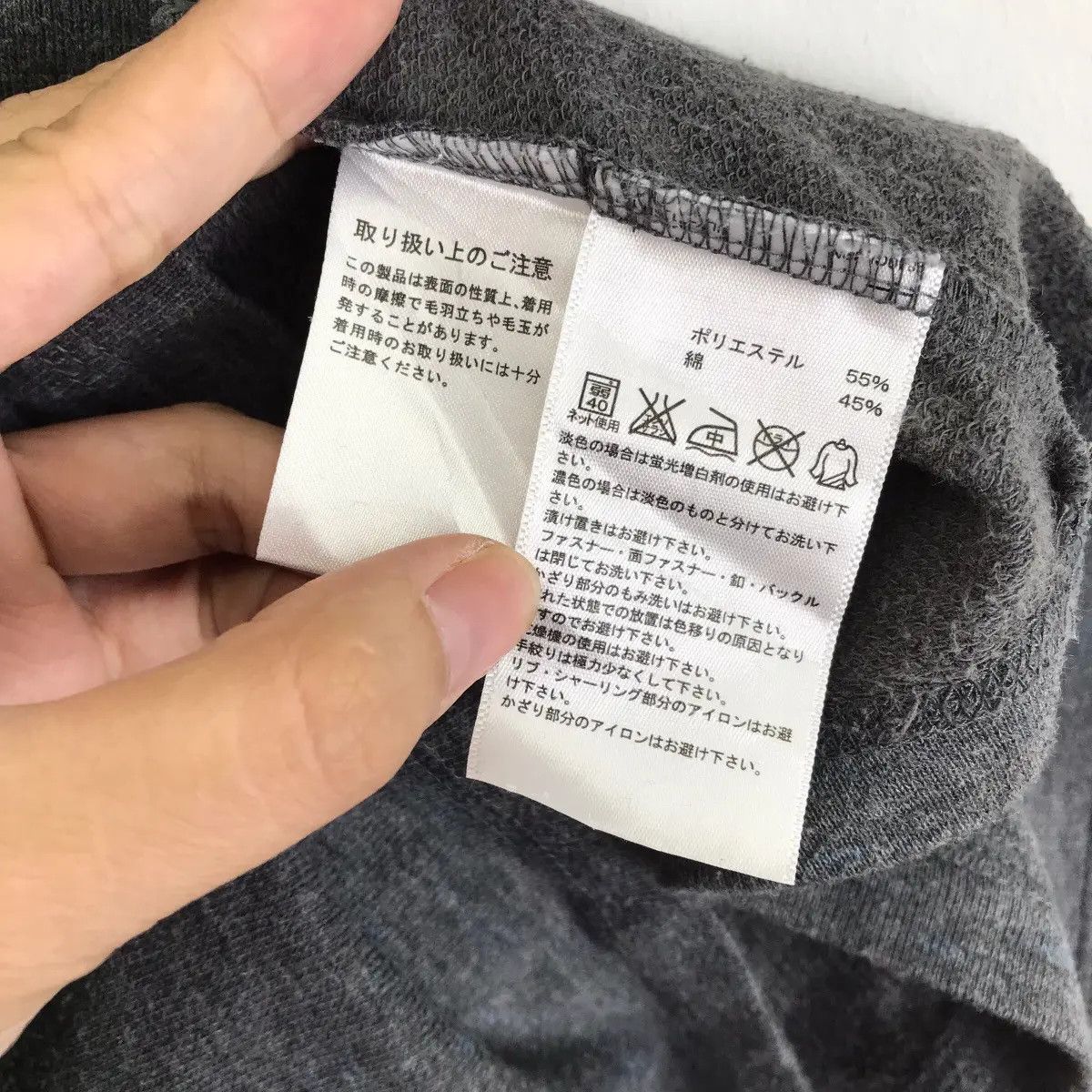 Adidas ADIDAS NEO LABEL 3 Stripes Grey Center Logo Hoodie Size US M / EU 48-50 / 2 - 5 Thumbnail