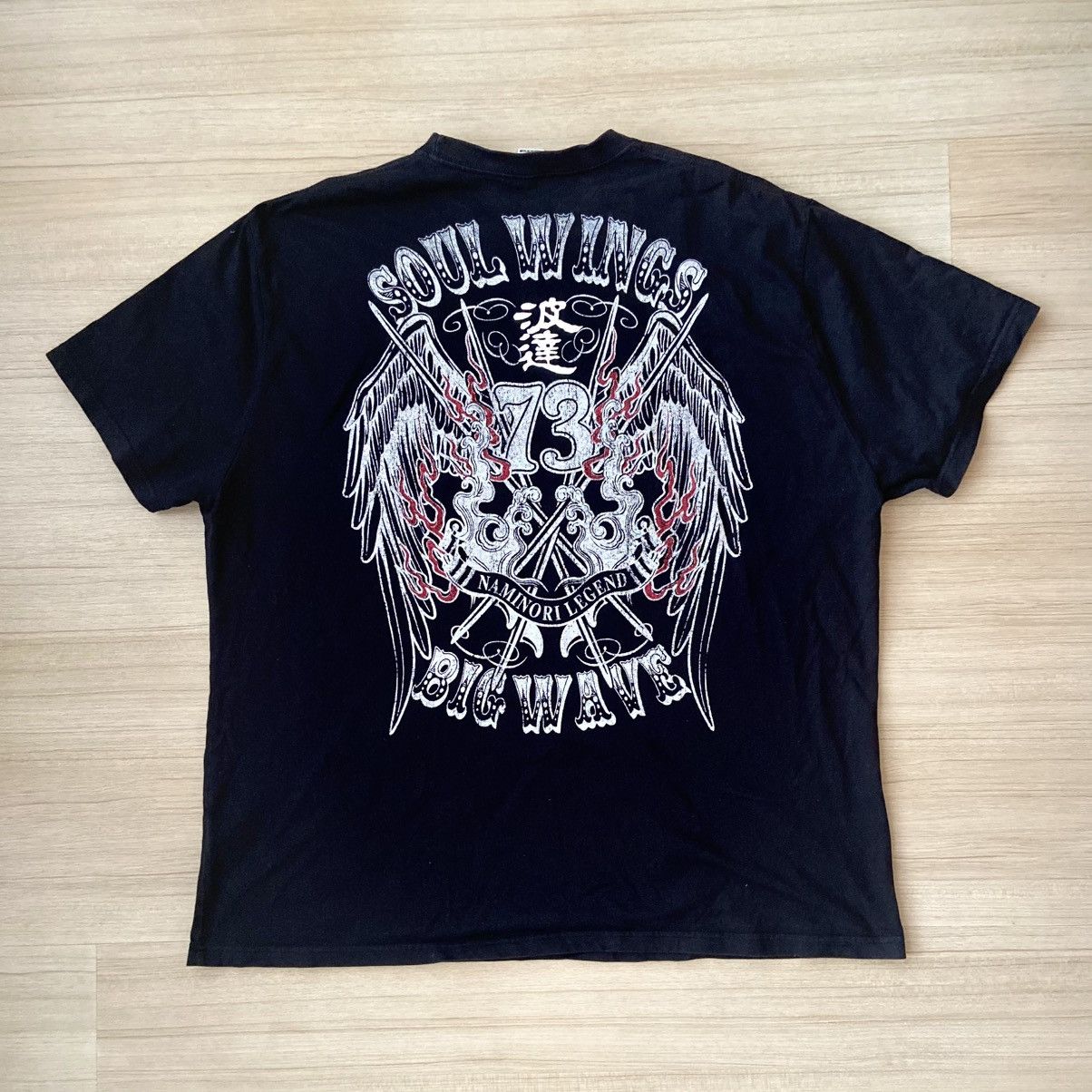 Japanese Brand NAMINORITAT SUJIN x CULT Size US XXL / EU 58 / 5 - 1 Thumbnail