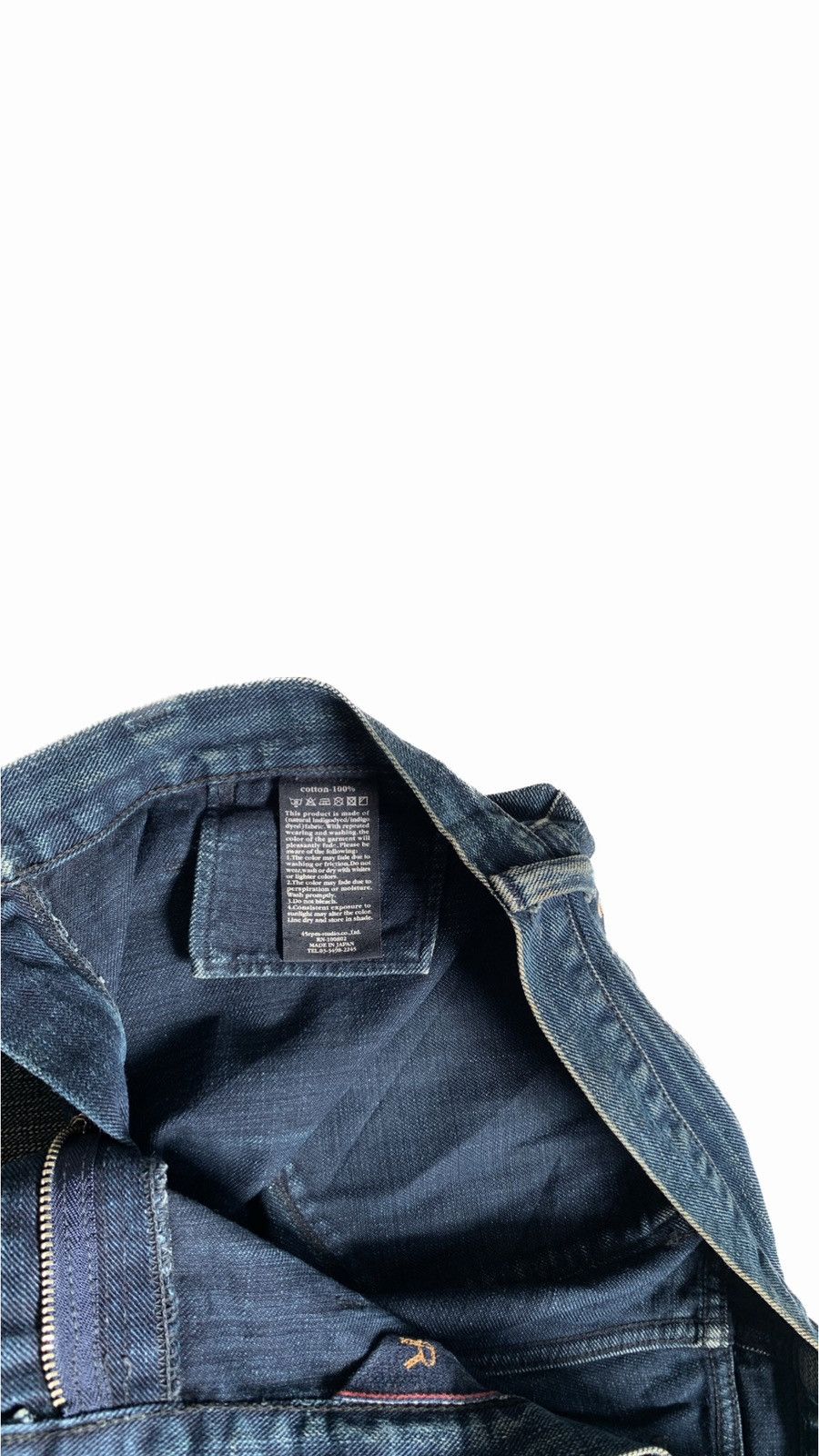 45rpm × Japanese Brand × Le Grande Bleu (L.G.B.) 45Rpm Studio Japan Denim Jeans 🇯🇵👖 Size US 34 / EU 50 - 4 Thumbnail